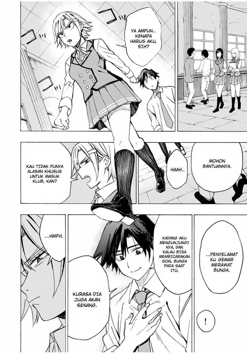 Hyouken no Majutsushi ga Sekai wo Suberu: Sekai Saikyou no Majutsushi de Aru Shounen wa, Majutsu Gakuin ni Nyuugaku suru Chapter 13 - halaman 17
