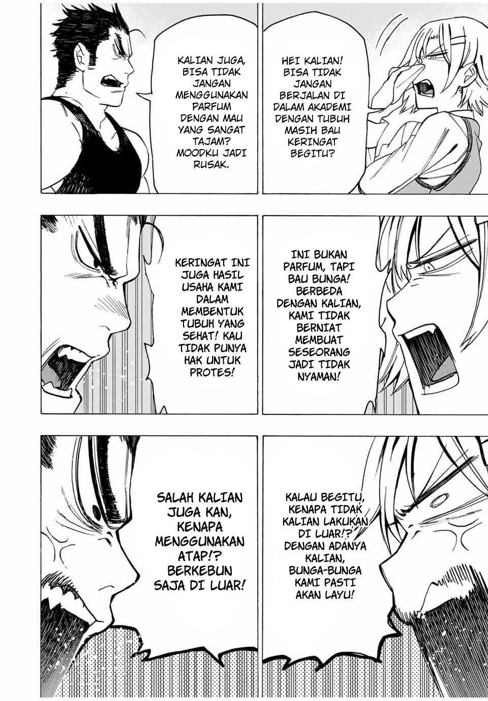 Hyouken no Majutsushi ga Sekai wo Suberu: Sekai Saikyou no Majutsushi de Aru Shounen wa, Majutsu Gakuin ni Nyuugaku suru Chapter 13 - halaman 19