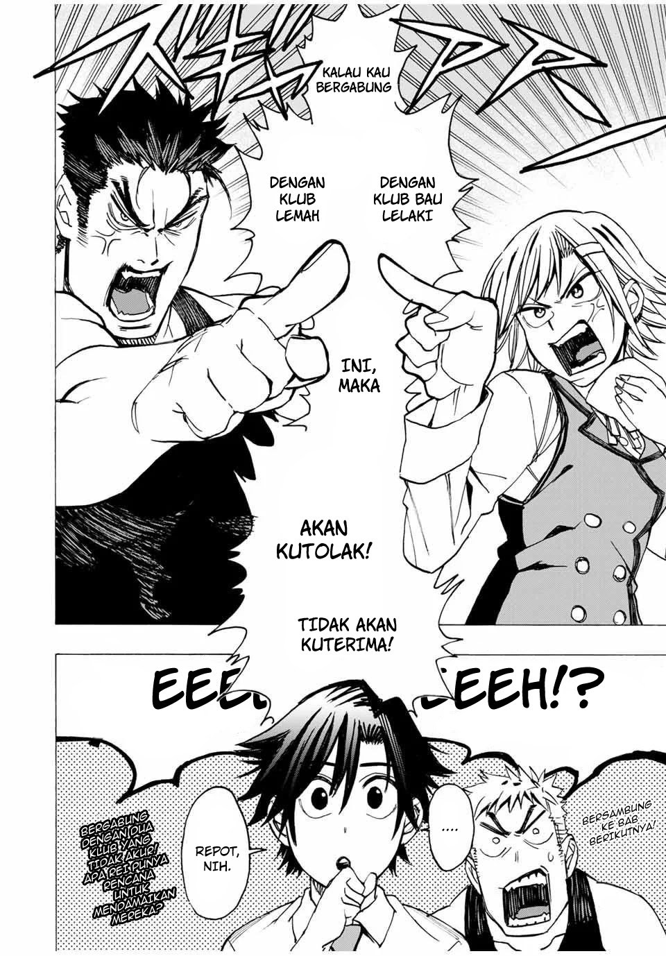 Hyouken no Majutsushi ga Sekai wo Suberu: Sekai Saikyou no Majutsushi de Aru Shounen wa, Majutsu Gakuin ni Nyuugaku suru Chapter 13 - halaman 21