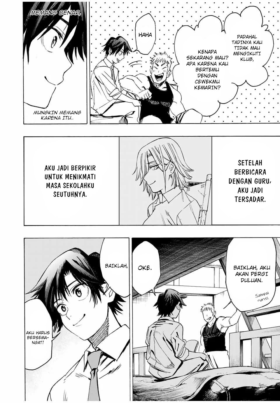 Hyouken no Majutsushi ga Sekai wo Suberu: Sekai Saikyou no Majutsushi de Aru Shounen wa, Majutsu Gakuin ni Nyuugaku suru Chapter 13 - halaman 3