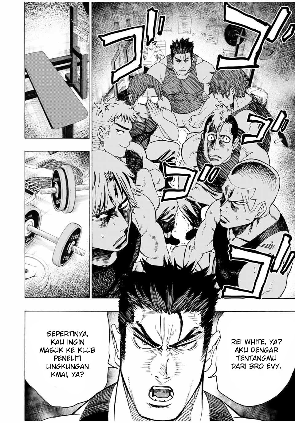 Hyouken no Majutsushi ga Sekai wo Suberu: Sekai Saikyou no Majutsushi de Aru Shounen wa, Majutsu Gakuin ni Nyuugaku suru Chapter 13 - halaman 5
