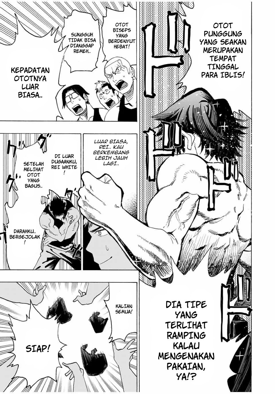 Hyouken no Majutsushi ga Sekai wo Suberu: Sekai Saikyou no Majutsushi de Aru Shounen wa, Majutsu Gakuin ni Nyuugaku suru Chapter 13 - halaman 8