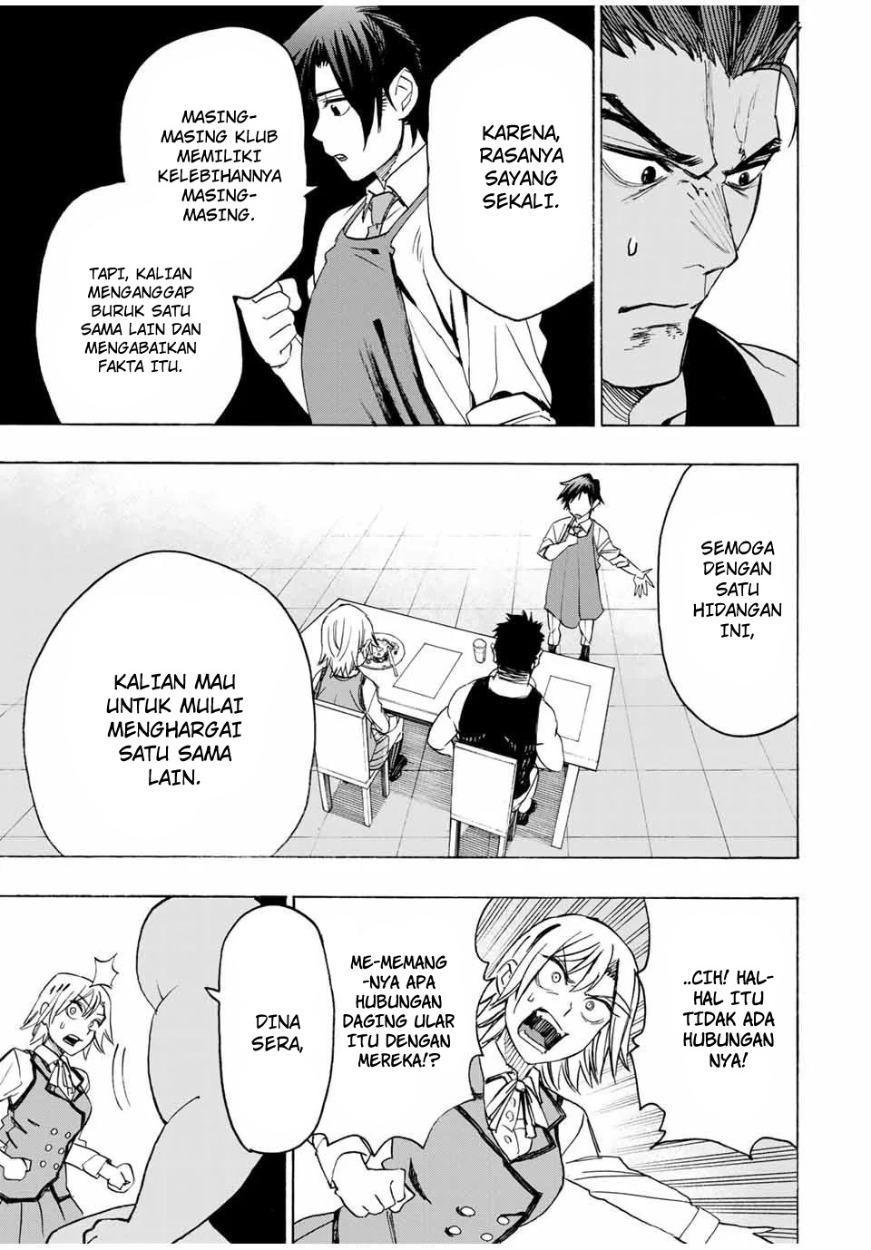 Hyouken no Majutsushi ga Sekai wo Suberu: Sekai Saikyou no Majutsushi de Aru Shounen wa, Majutsu Gakuin ni Nyuugaku suru Chapter 14 - halaman 14