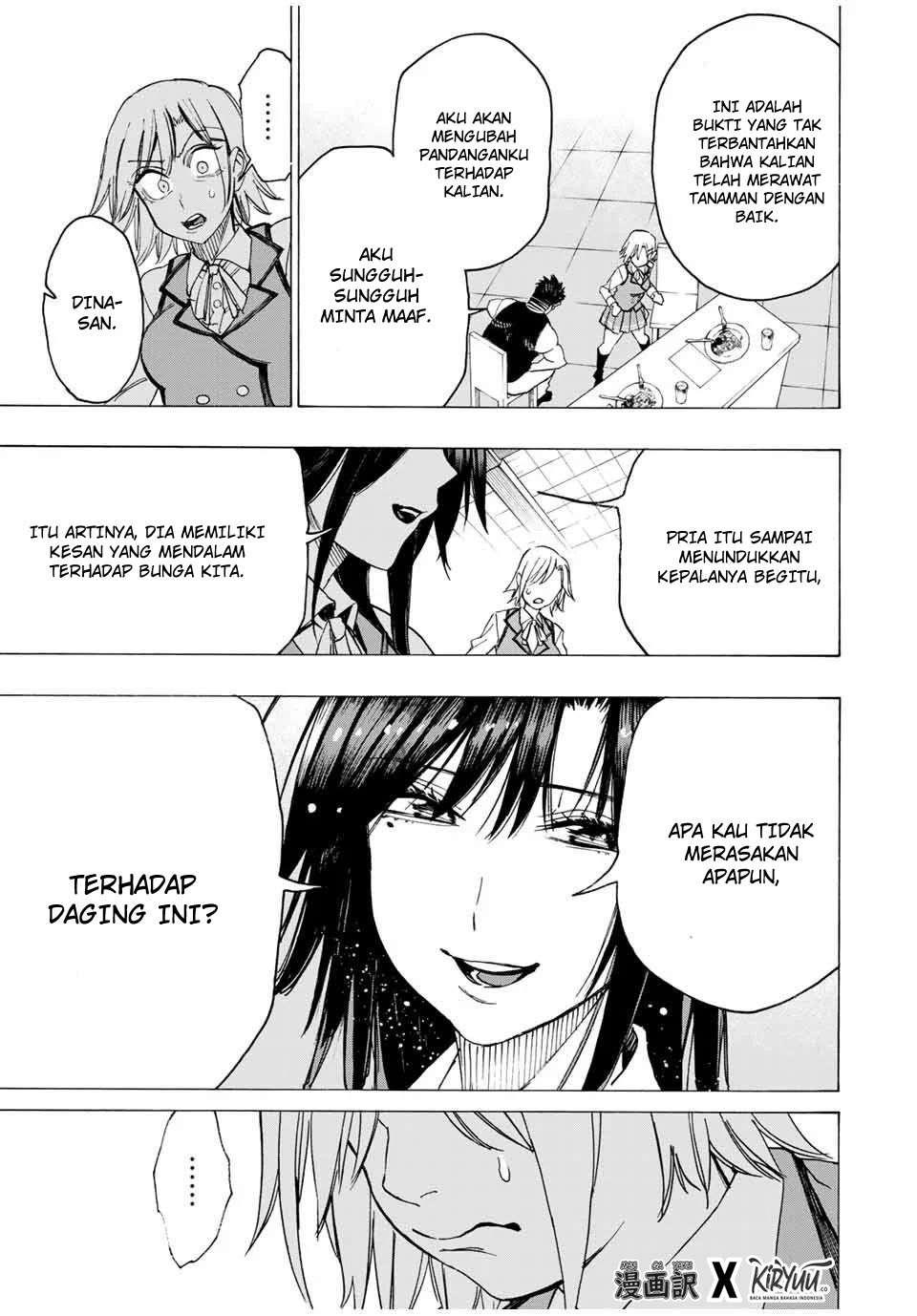 Hyouken no Majutsushi ga Sekai wo Suberu: Sekai Saikyou no Majutsushi de Aru Shounen wa, Majutsu Gakuin ni Nyuugaku suru Chapter 14 - halaman 16
