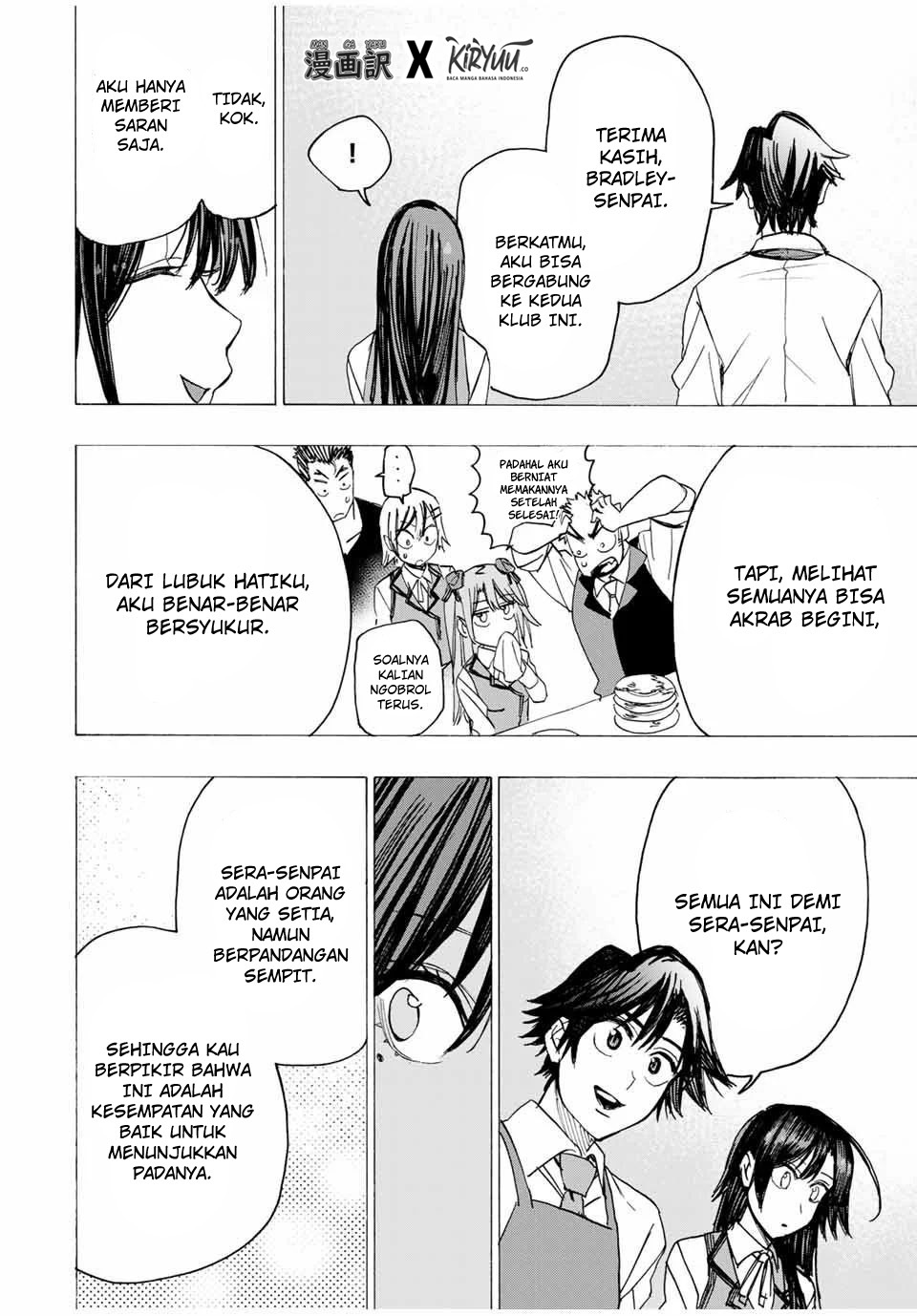 Hyouken no Majutsushi ga Sekai wo Suberu: Sekai Saikyou no Majutsushi de Aru Shounen wa, Majutsu Gakuin ni Nyuugaku suru Chapter 14 - halaman 19