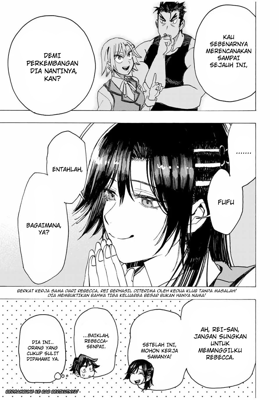 Hyouken no Majutsushi ga Sekai wo Suberu: Sekai Saikyou no Majutsushi de Aru Shounen wa, Majutsu Gakuin ni Nyuugaku suru Chapter 14 - halaman 20