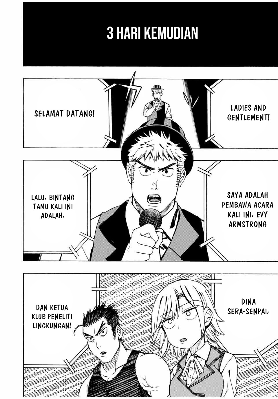Hyouken no Majutsushi ga Sekai wo Suberu: Sekai Saikyou no Majutsushi de Aru Shounen wa, Majutsu Gakuin ni Nyuugaku suru Chapter 14 - halaman 5