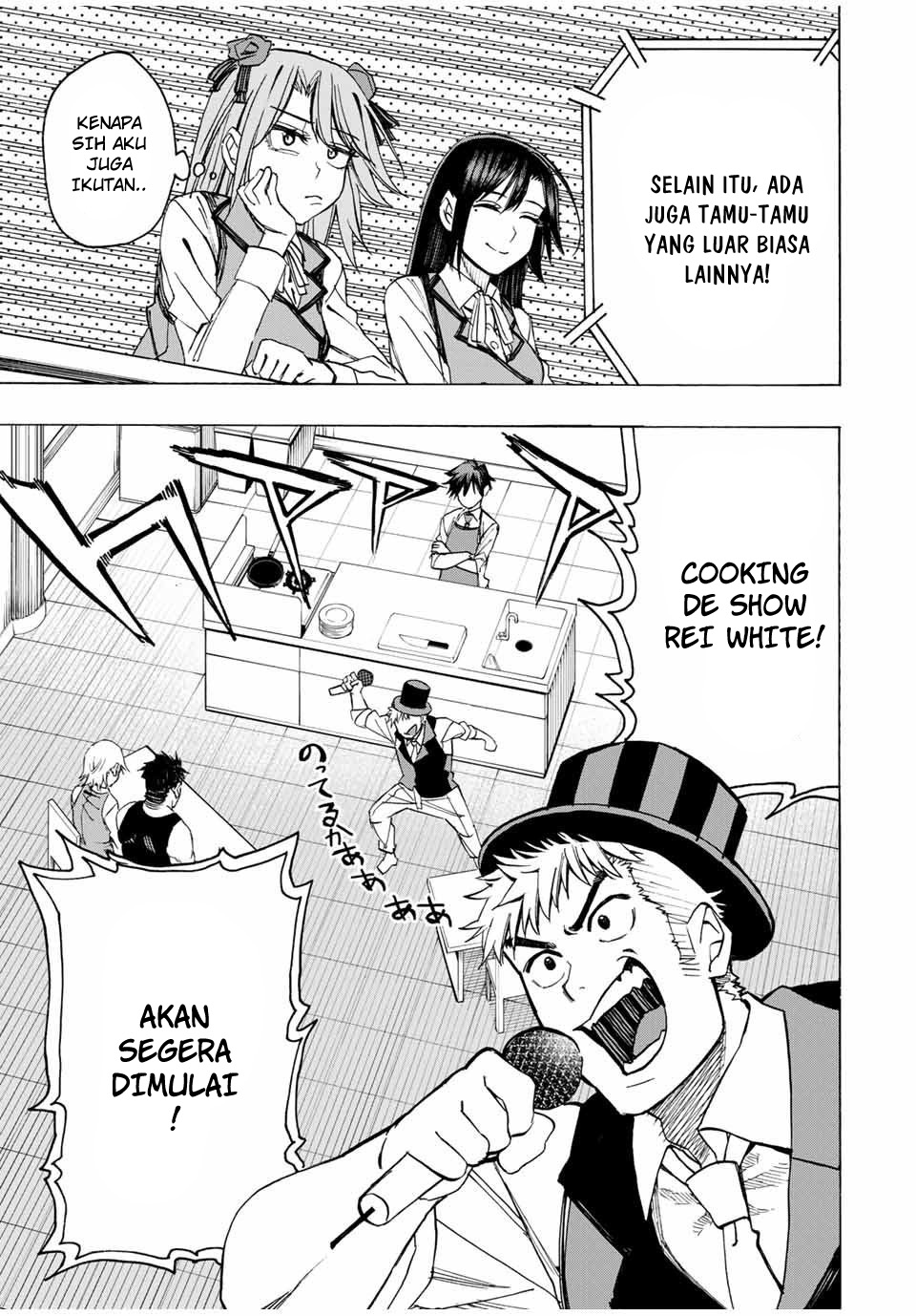Hyouken no Majutsushi ga Sekai wo Suberu: Sekai Saikyou no Majutsushi de Aru Shounen wa, Majutsu Gakuin ni Nyuugaku suru Chapter 14 - halaman 6