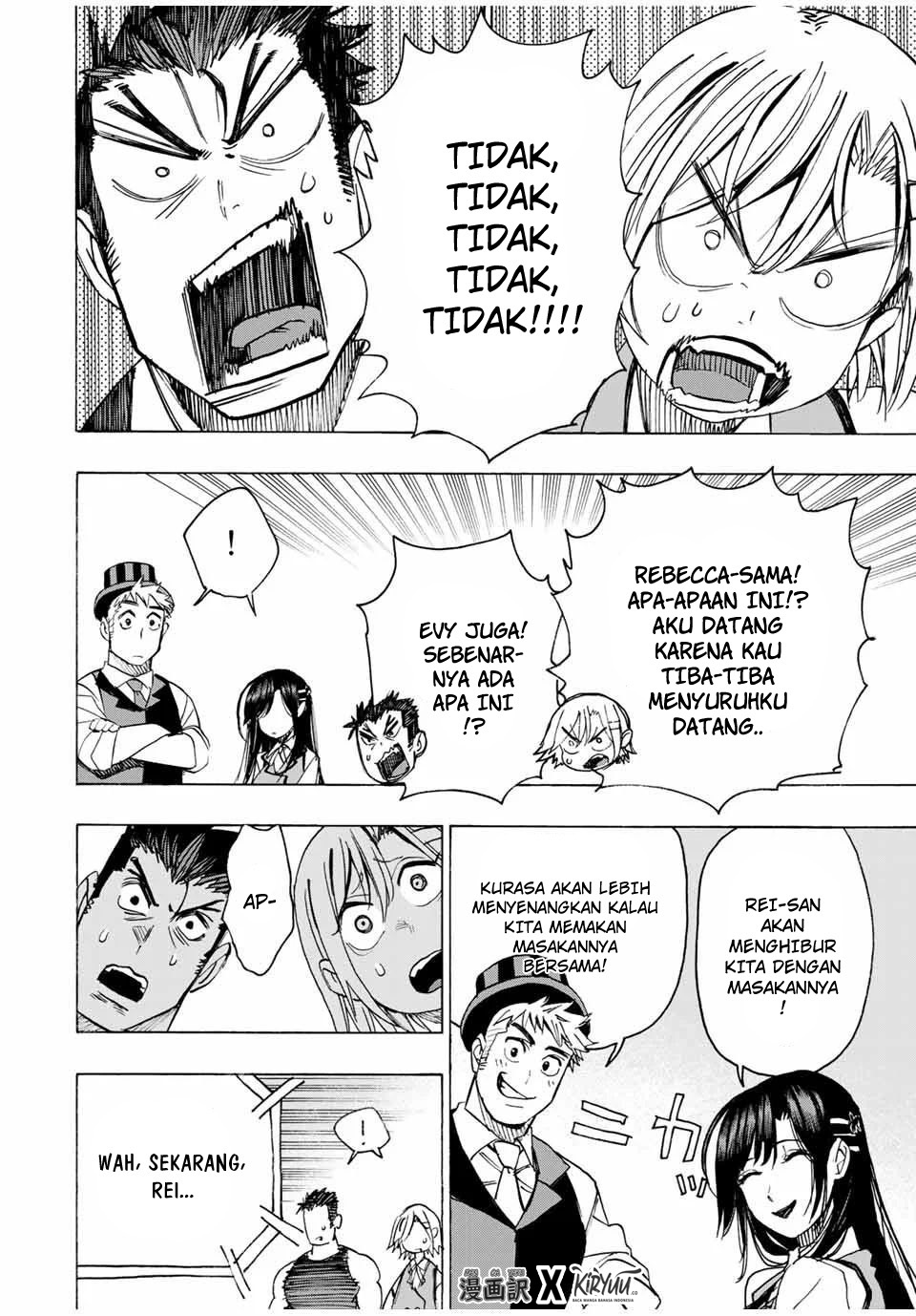 Hyouken no Majutsushi ga Sekai wo Suberu: Sekai Saikyou no Majutsushi de Aru Shounen wa, Majutsu Gakuin ni Nyuugaku suru Chapter 14 - halaman 7