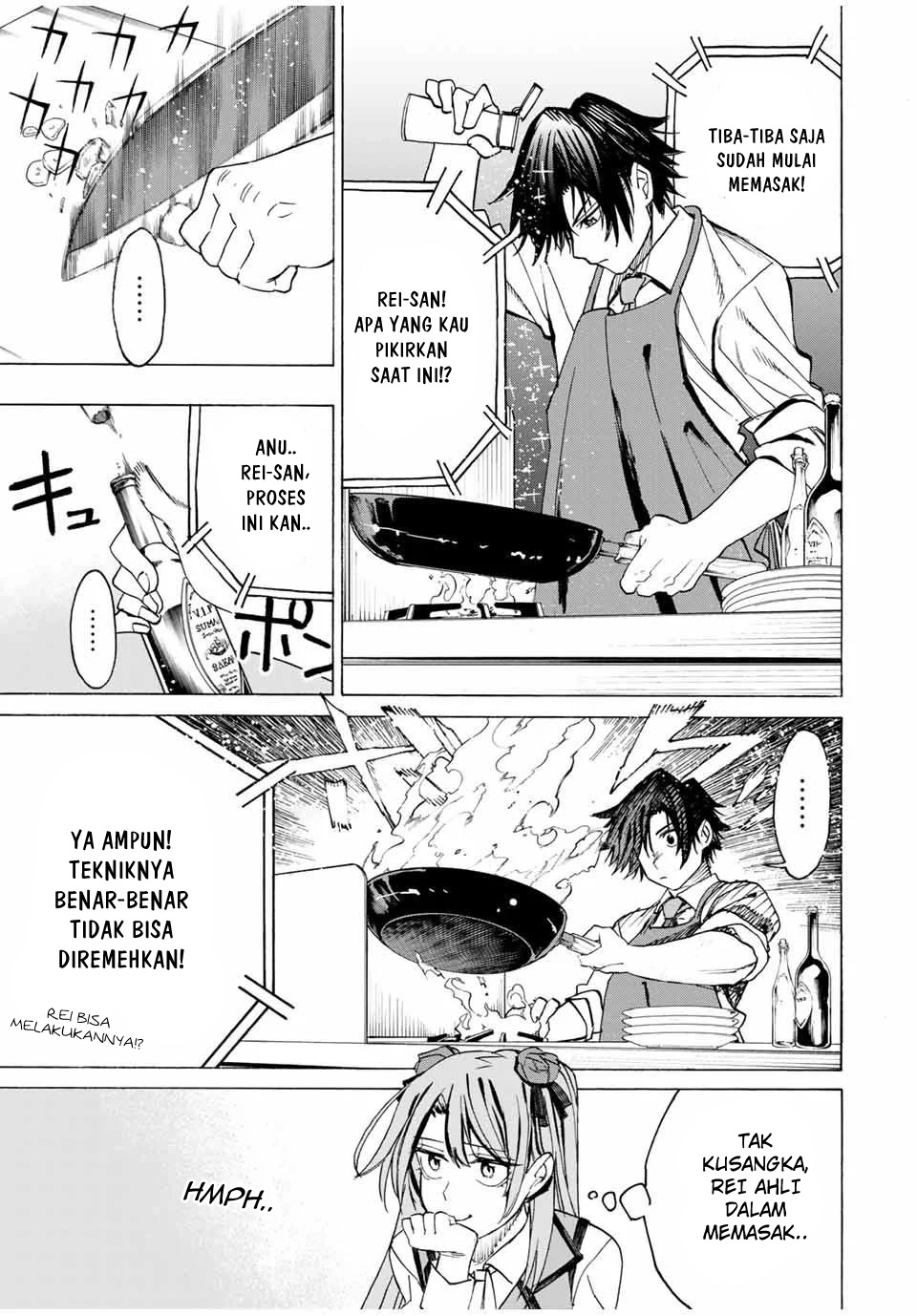 Hyouken no Majutsushi ga Sekai wo Suberu: Sekai Saikyou no Majutsushi de Aru Shounen wa, Majutsu Gakuin ni Nyuugaku suru Chapter 14 - halaman 8