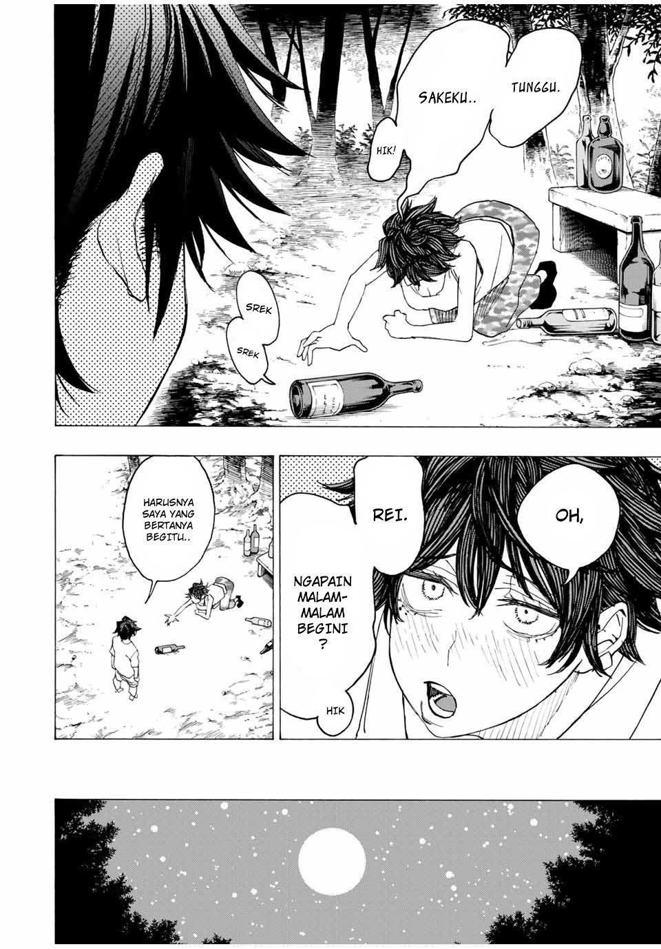 Hyouken no Majutsushi ga Sekai wo Suberu: Sekai Saikyou no Majutsushi de Aru Shounen wa, Majutsu Gakuin ni Nyuugaku suru Chapter 15 - halaman 11