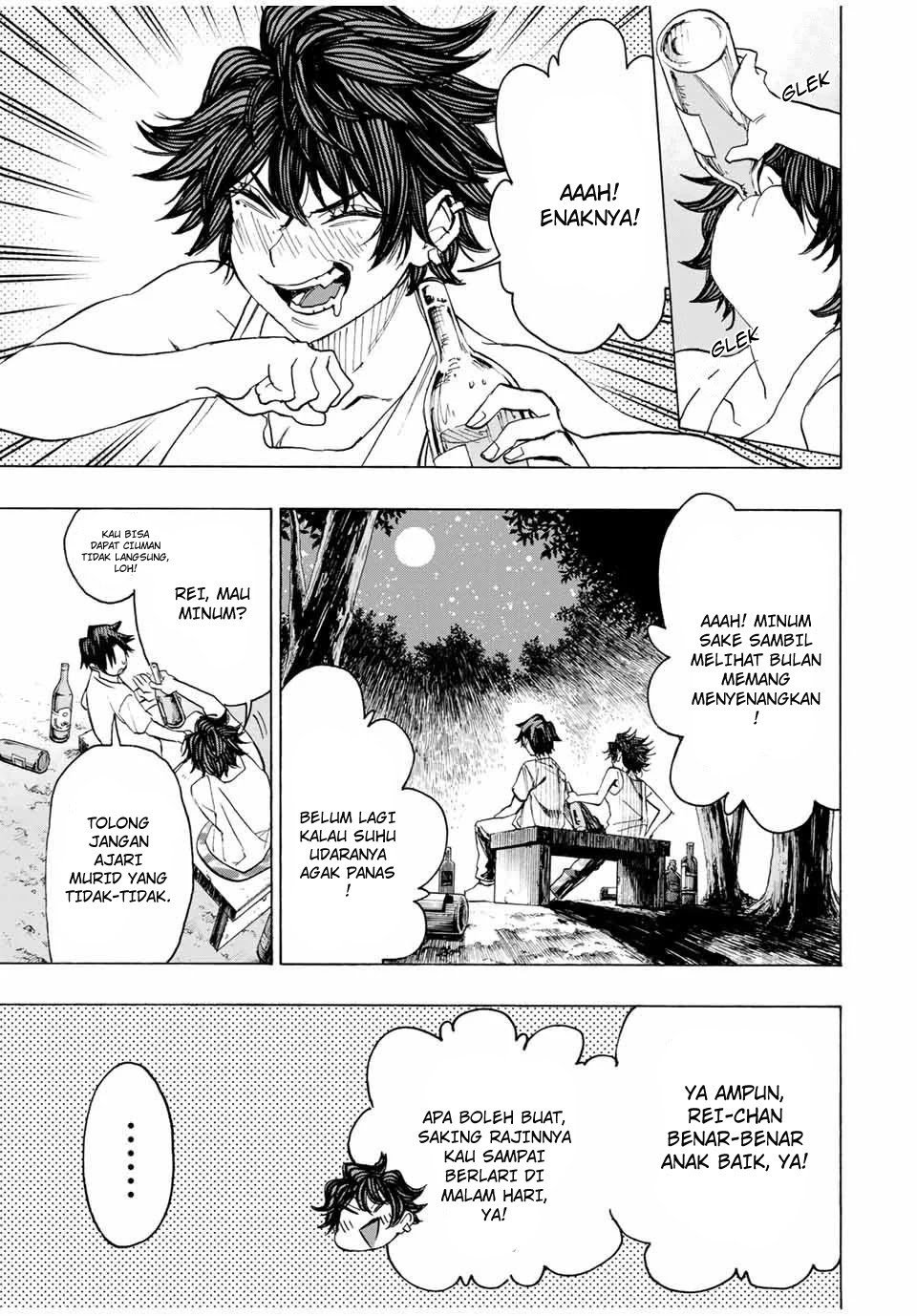 Hyouken no Majutsushi ga Sekai wo Suberu: Sekai Saikyou no Majutsushi de Aru Shounen wa, Majutsu Gakuin ni Nyuugaku suru Chapter 15 - halaman 12