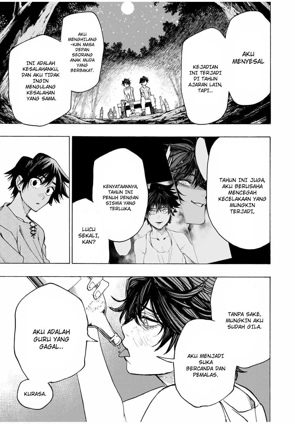 Hyouken no Majutsushi ga Sekai wo Suberu: Sekai Saikyou no Majutsushi de Aru Shounen wa, Majutsu Gakuin ni Nyuugaku suru Chapter 15 - halaman 14
