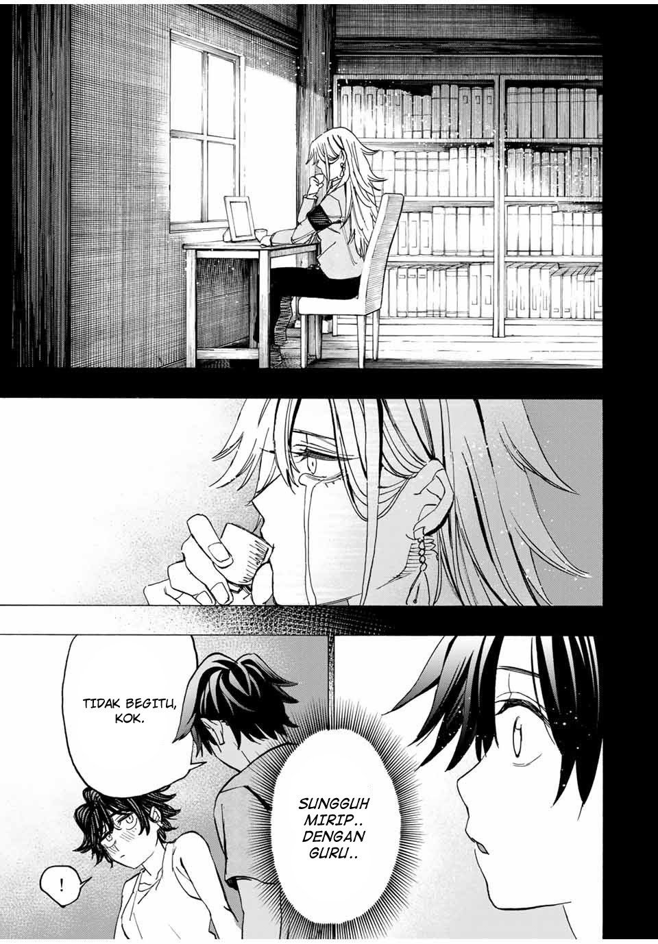 Hyouken no Majutsushi ga Sekai wo Suberu: Sekai Saikyou no Majutsushi de Aru Shounen wa, Majutsu Gakuin ni Nyuugaku suru Chapter 15 - halaman 16