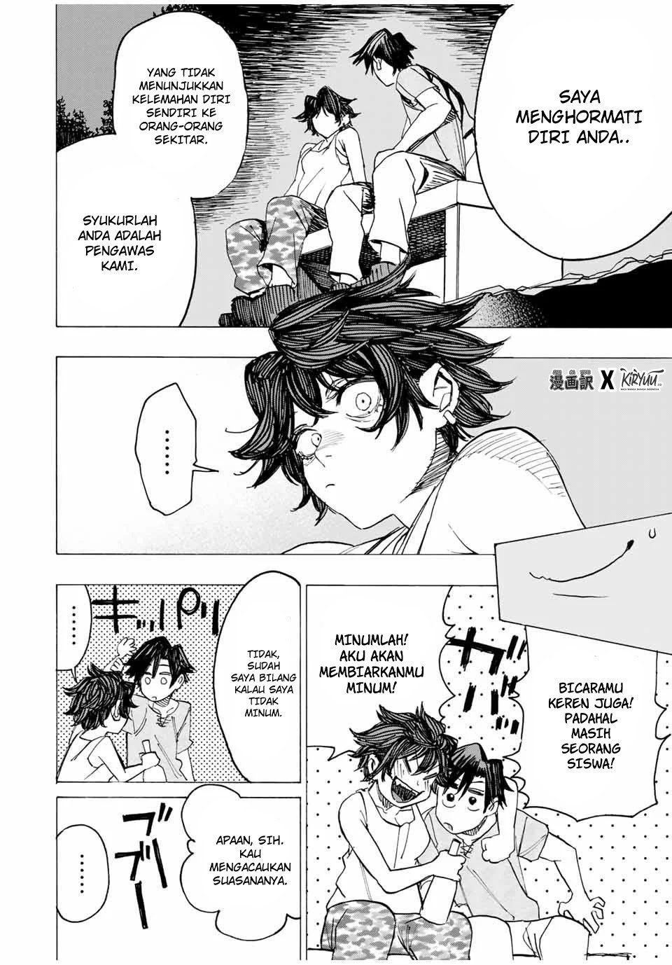 Hyouken no Majutsushi ga Sekai wo Suberu: Sekai Saikyou no Majutsushi de Aru Shounen wa, Majutsu Gakuin ni Nyuugaku suru Chapter 15 - halaman 17