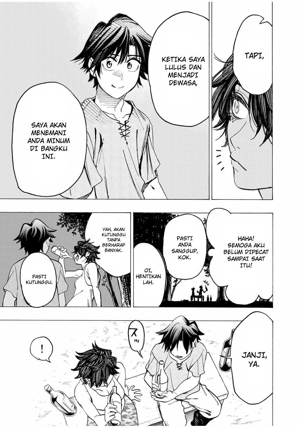 Hyouken no Majutsushi ga Sekai wo Suberu: Sekai Saikyou no Majutsushi de Aru Shounen wa, Majutsu Gakuin ni Nyuugaku suru Chapter 15 - halaman 18