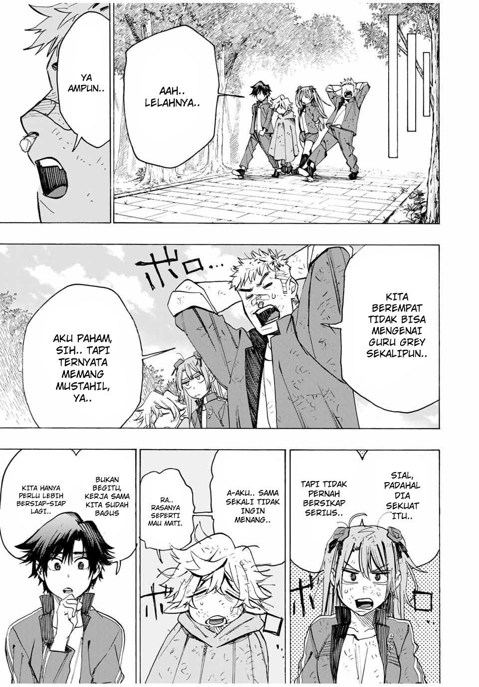 Hyouken no Majutsushi ga Sekai wo Suberu: Sekai Saikyou no Majutsushi de Aru Shounen wa, Majutsu Gakuin ni Nyuugaku suru Chapter 15 - halaman 8