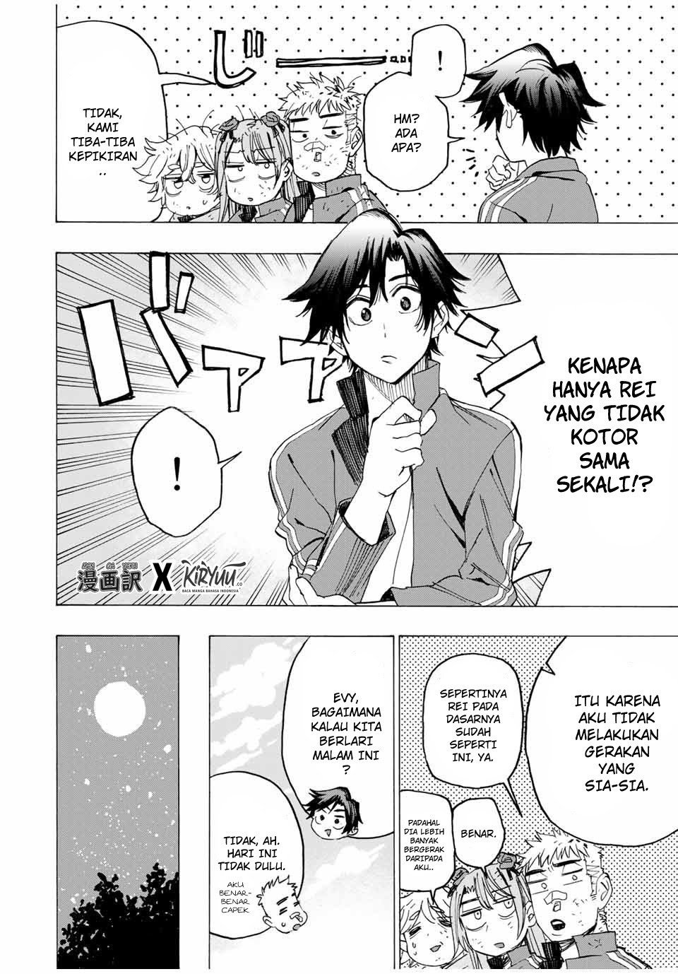 Hyouken no Majutsushi ga Sekai wo Suberu: Sekai Saikyou no Majutsushi de Aru Shounen wa, Majutsu Gakuin ni Nyuugaku suru Chapter 15 - halaman 9