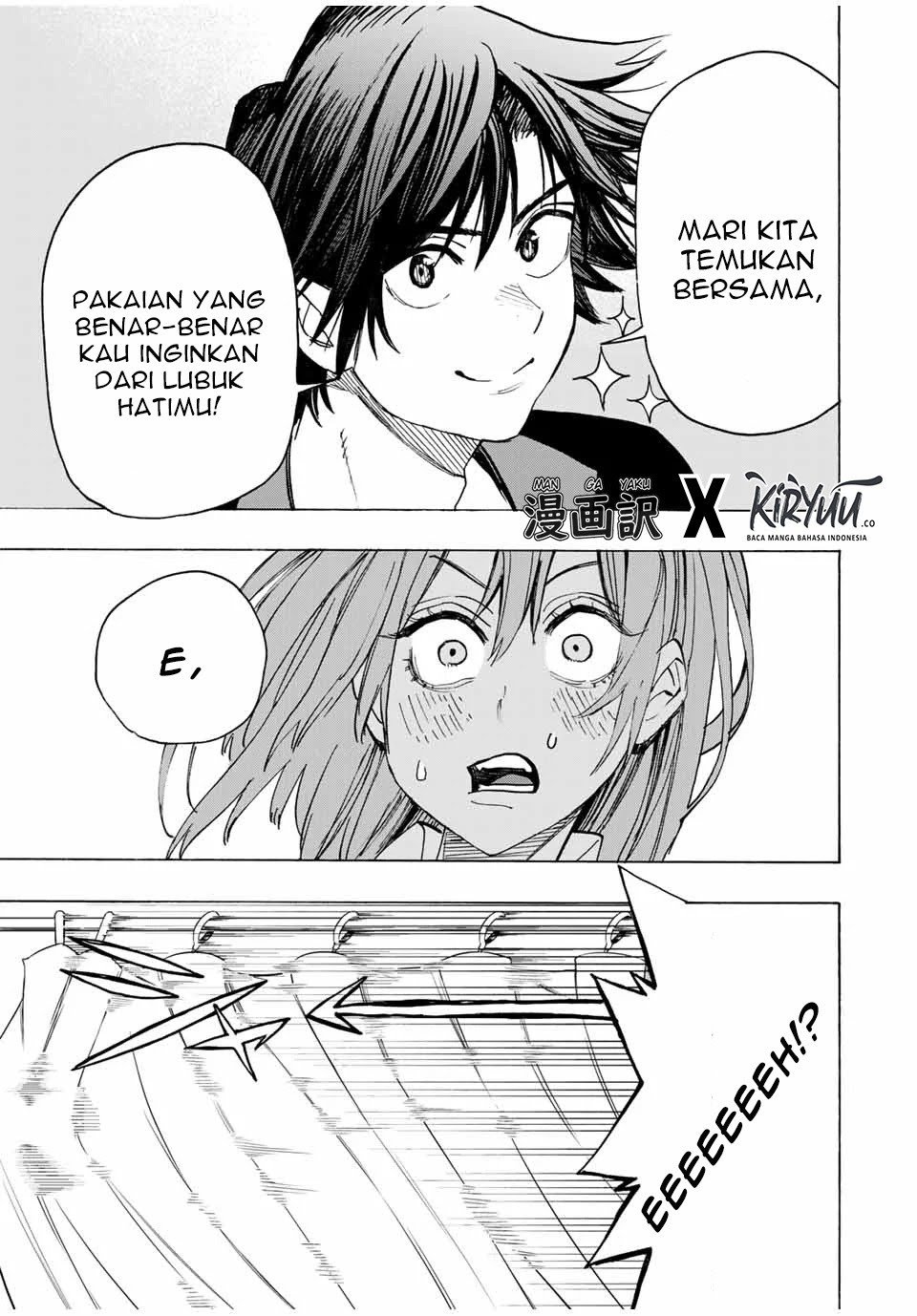 Hyouken no Majutsushi ga Sekai wo Suberu: Sekai Saikyou no Majutsushi de Aru Shounen wa, Majutsu Gakuin ni Nyuugaku suru Chapter 16 - halaman 10