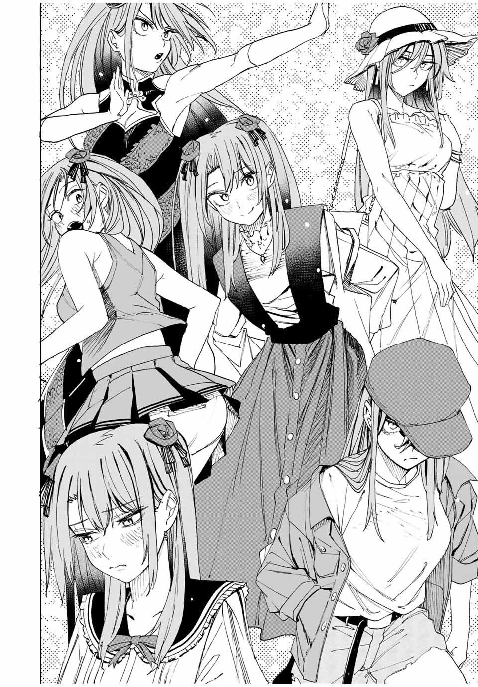 Hyouken no Majutsushi ga Sekai wo Suberu: Sekai Saikyou no Majutsushi de Aru Shounen wa, Majutsu Gakuin ni Nyuugaku suru Chapter 16 - halaman 11