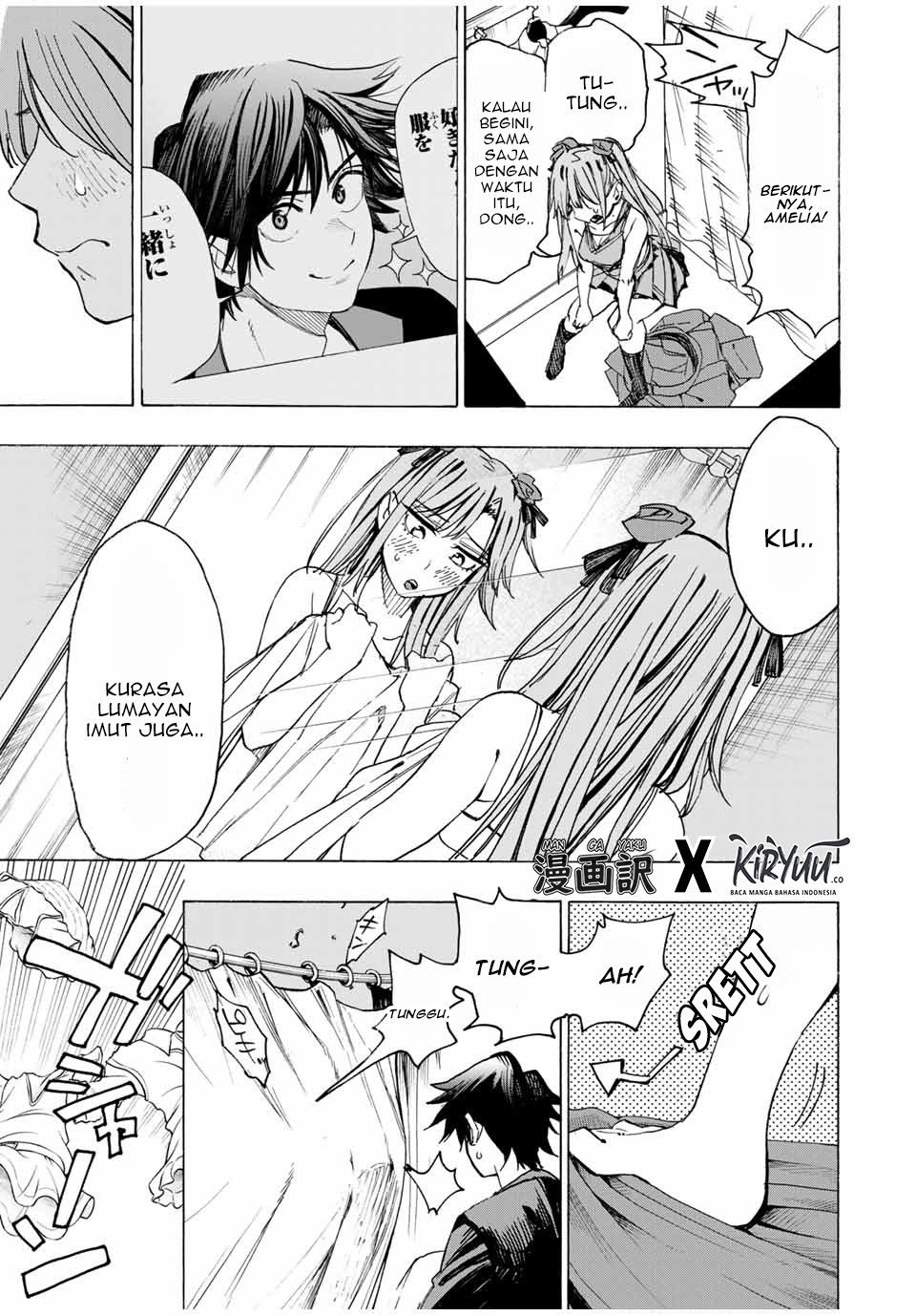 Hyouken no Majutsushi ga Sekai wo Suberu: Sekai Saikyou no Majutsushi de Aru Shounen wa, Majutsu Gakuin ni Nyuugaku suru Chapter 16 - halaman 12