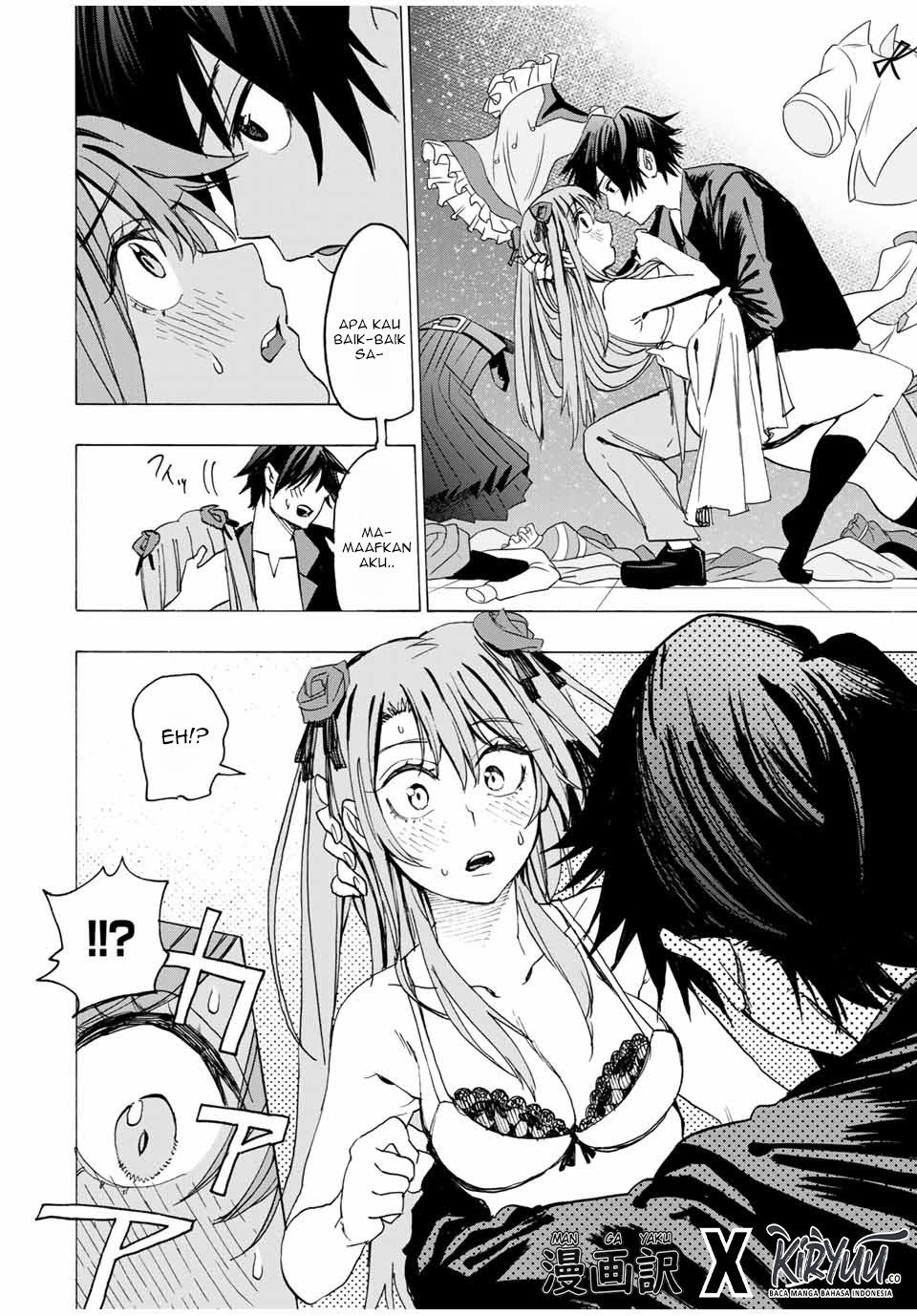 Hyouken no Majutsushi ga Sekai wo Suberu: Sekai Saikyou no Majutsushi de Aru Shounen wa, Majutsu Gakuin ni Nyuugaku suru Chapter 16 - halaman 13