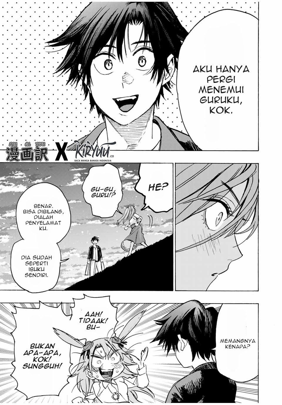 Hyouken no Majutsushi ga Sekai wo Suberu: Sekai Saikyou no Majutsushi de Aru Shounen wa, Majutsu Gakuin ni Nyuugaku suru Chapter 16 - halaman 16
