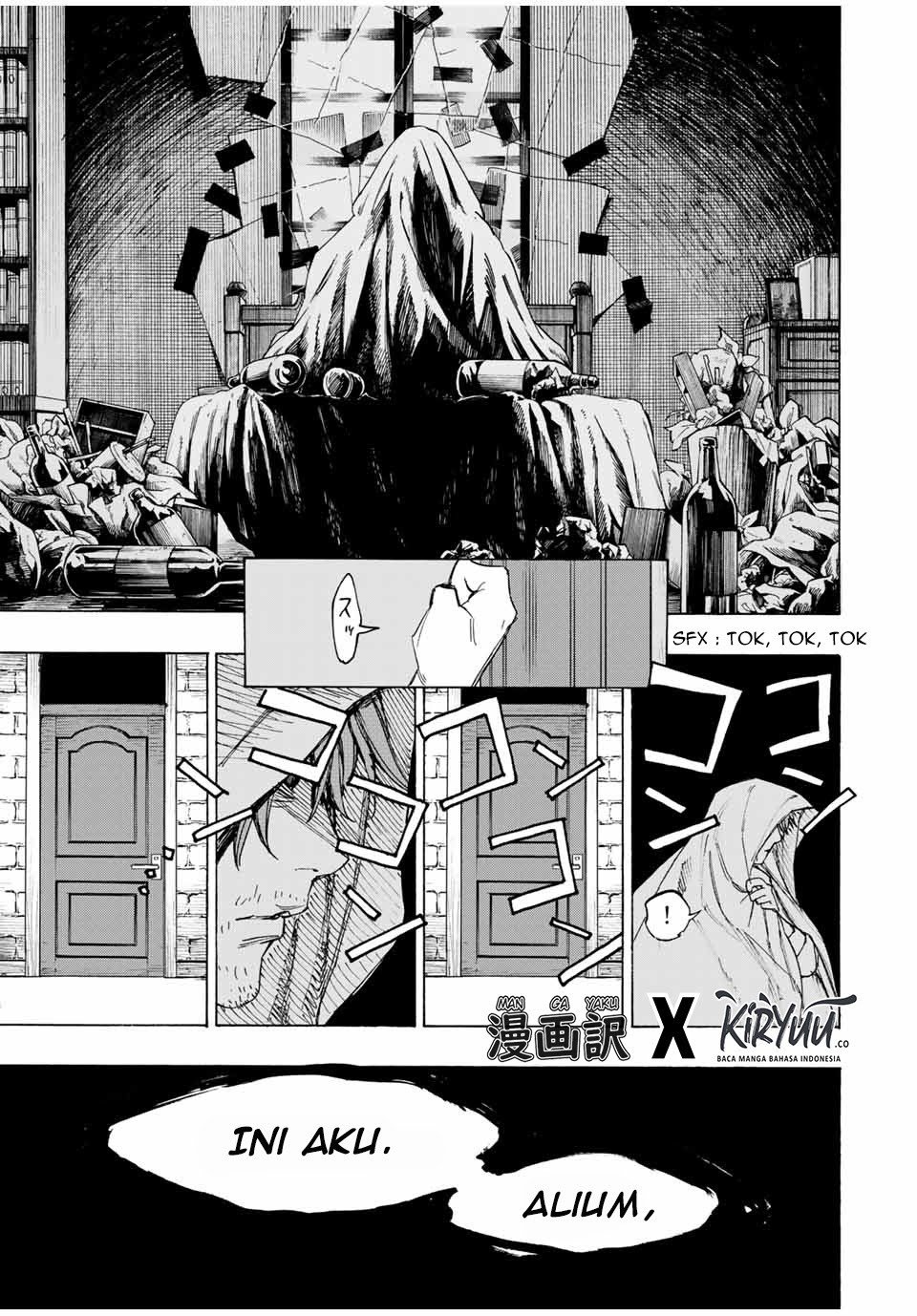 Hyouken no Majutsushi ga Sekai wo Suberu: Sekai Saikyou no Majutsushi de Aru Shounen wa, Majutsu Gakuin ni Nyuugaku suru Chapter 16 - halaman 18