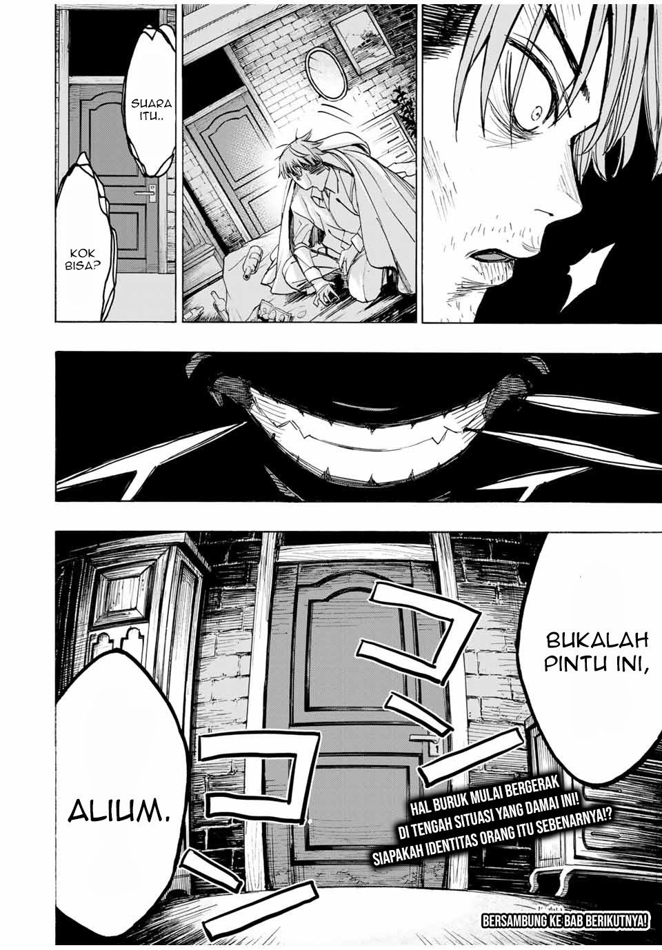 Hyouken no Majutsushi ga Sekai wo Suberu: Sekai Saikyou no Majutsushi de Aru Shounen wa, Majutsu Gakuin ni Nyuugaku suru Chapter 16 - halaman 19