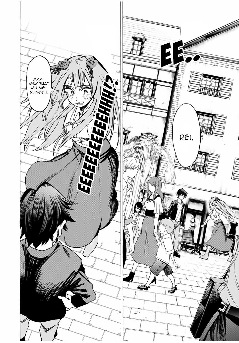 Hyouken no Majutsushi ga Sekai wo Suberu: Sekai Saikyou no Majutsushi de Aru Shounen wa, Majutsu Gakuin ni Nyuugaku suru Chapter 16 - halaman 3