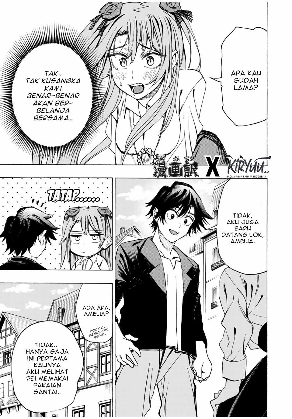 Hyouken no Majutsushi ga Sekai wo Suberu: Sekai Saikyou no Majutsushi de Aru Shounen wa, Majutsu Gakuin ni Nyuugaku suru Chapter 16 - halaman 4