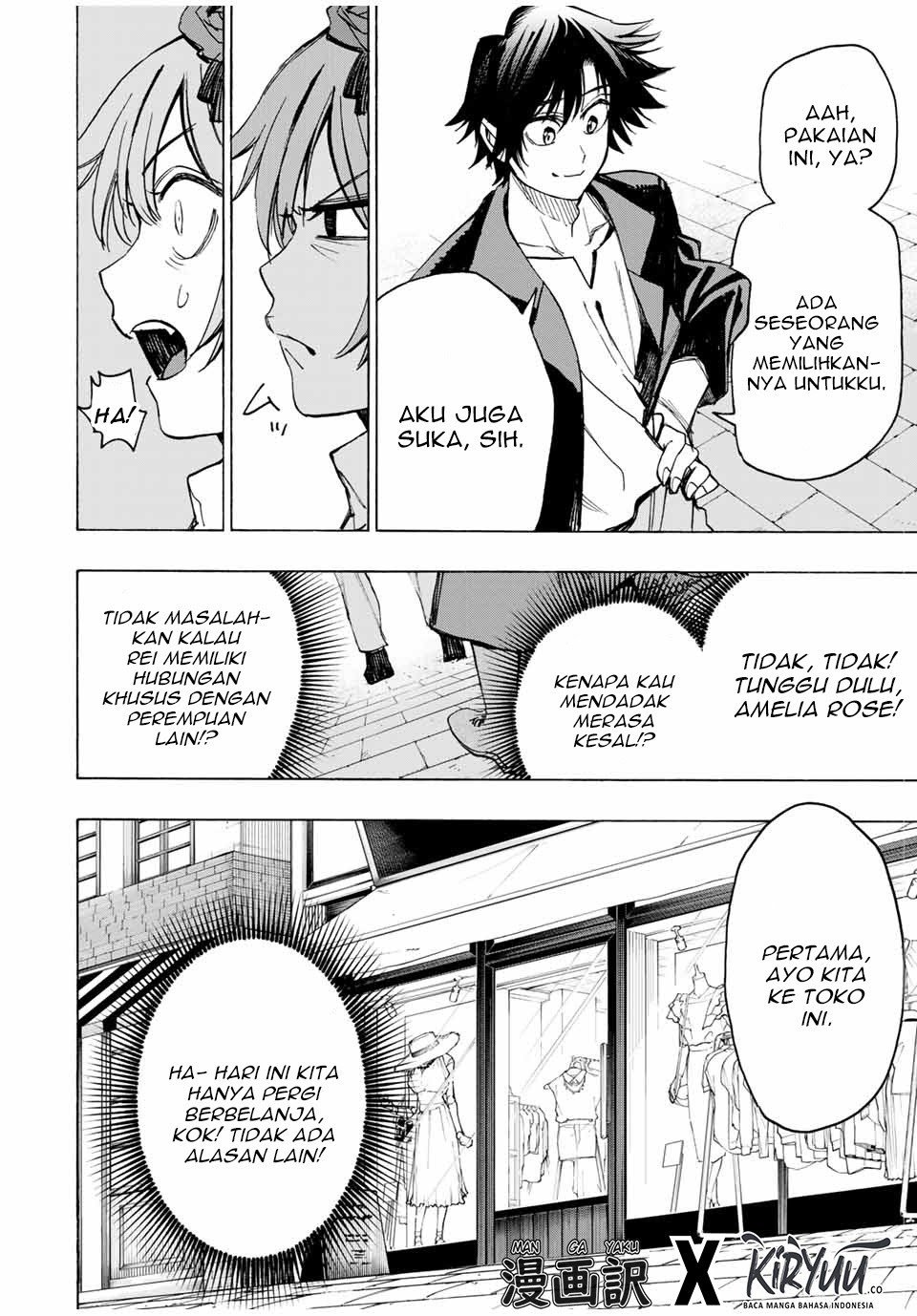 Hyouken no Majutsushi ga Sekai wo Suberu: Sekai Saikyou no Majutsushi de Aru Shounen wa, Majutsu Gakuin ni Nyuugaku suru Chapter 16 - halaman 5