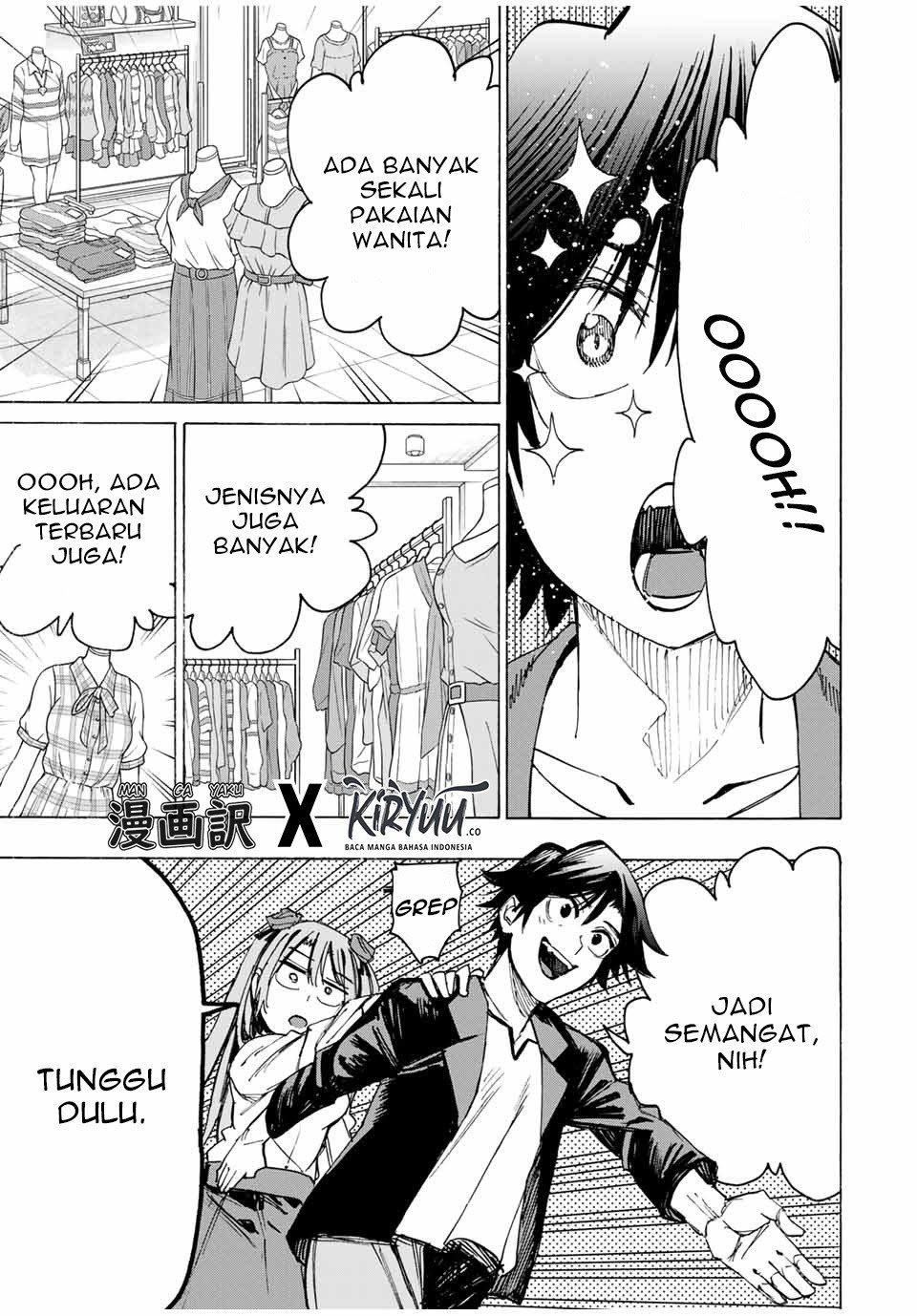 Hyouken no Majutsushi ga Sekai wo Suberu: Sekai Saikyou no Majutsushi de Aru Shounen wa, Majutsu Gakuin ni Nyuugaku suru Chapter 16 - halaman 6