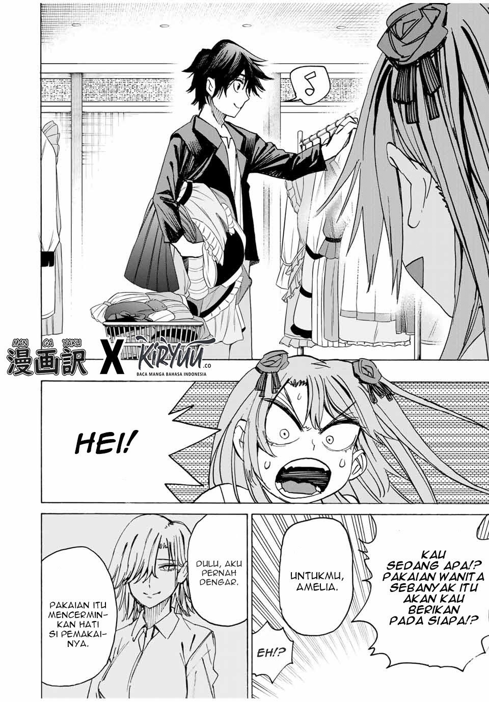 Hyouken no Majutsushi ga Sekai wo Suberu: Sekai Saikyou no Majutsushi de Aru Shounen wa, Majutsu Gakuin ni Nyuugaku suru Chapter 16 - halaman 9