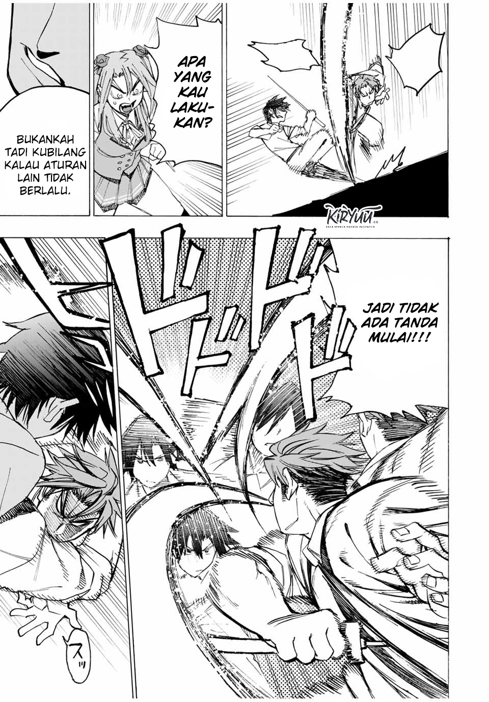 Hyouken no Majutsushi ga Sekai wo Suberu: Sekai Saikyou no Majutsushi de Aru Shounen wa, Majutsu Gakuin ni Nyuugaku suru Chapter 17 - halaman 14