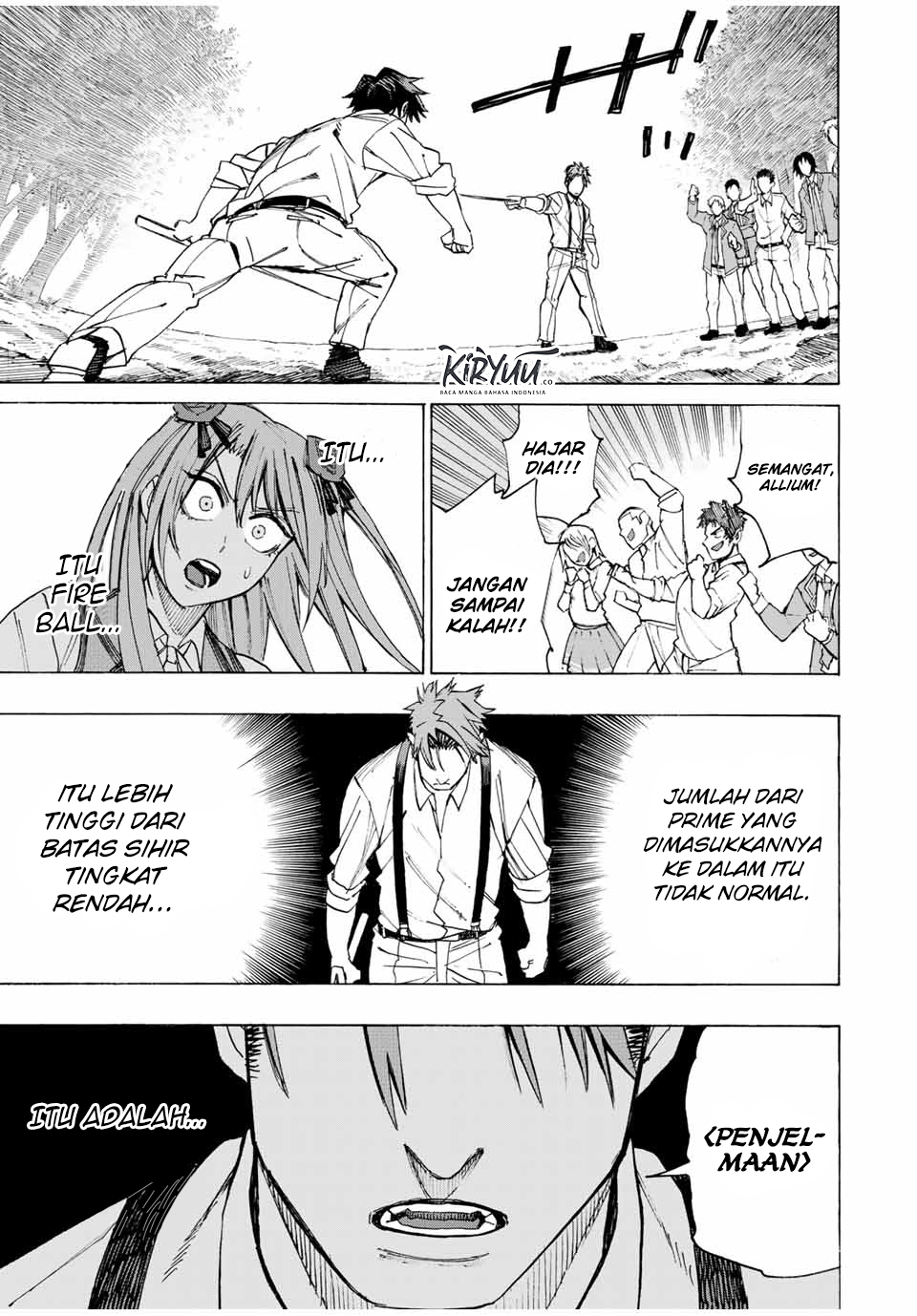 Hyouken no Majutsushi ga Sekai wo Suberu: Sekai Saikyou no Majutsushi de Aru Shounen wa, Majutsu Gakuin ni Nyuugaku suru Chapter 17 - halaman 16