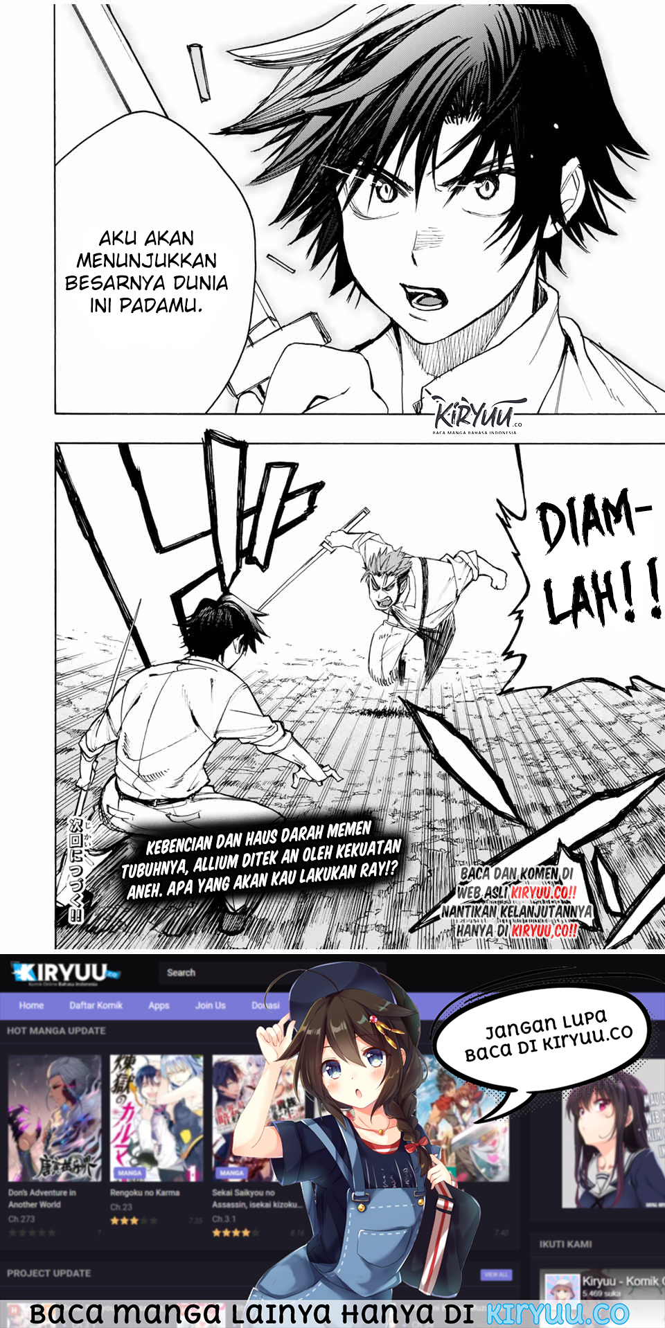 Hyouken no Majutsushi ga Sekai wo Suberu: Sekai Saikyou no Majutsushi de Aru Shounen wa, Majutsu Gakuin ni Nyuugaku suru Chapter 17 - halaman 21