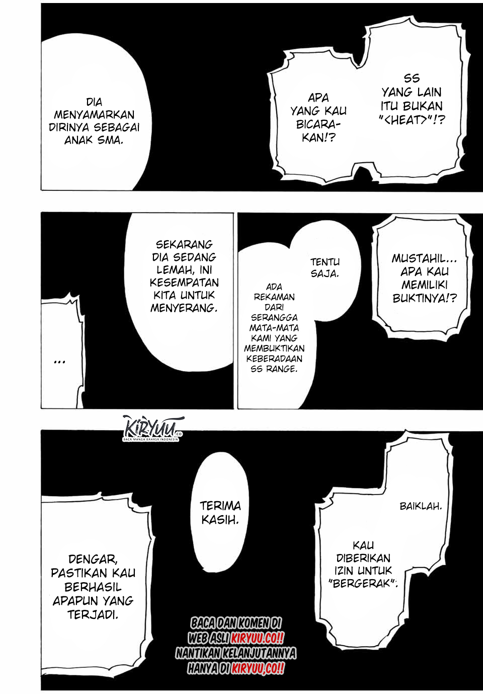 Hyouken no Majutsushi ga Sekai wo Suberu: Sekai Saikyou no Majutsushi de Aru Shounen wa, Majutsu Gakuin ni Nyuugaku suru Chapter 17 - halaman 3