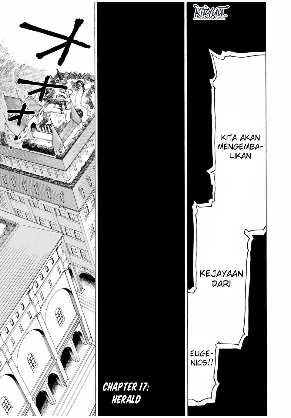 Hyouken no Majutsushi ga Sekai wo Suberu: Sekai Saikyou no Majutsushi de Aru Shounen wa, Majutsu Gakuin ni Nyuugaku suru Chapter 17 - halaman 4
