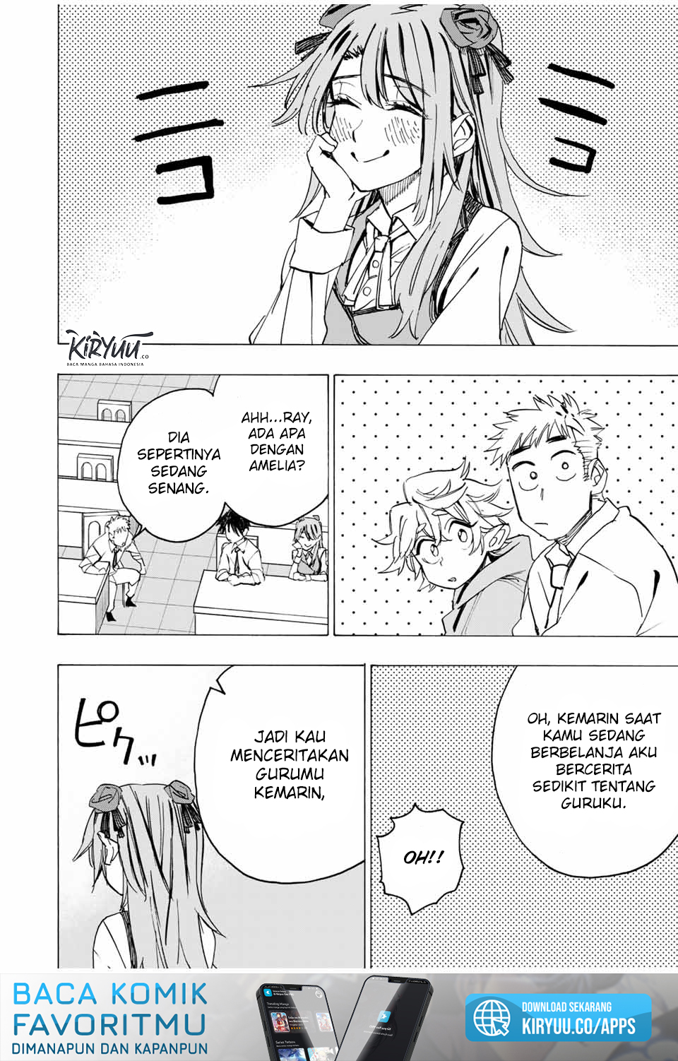 Hyouken no Majutsushi ga Sekai wo Suberu: Sekai Saikyou no Majutsushi de Aru Shounen wa, Majutsu Gakuin ni Nyuugaku suru Chapter 17 - halaman 5