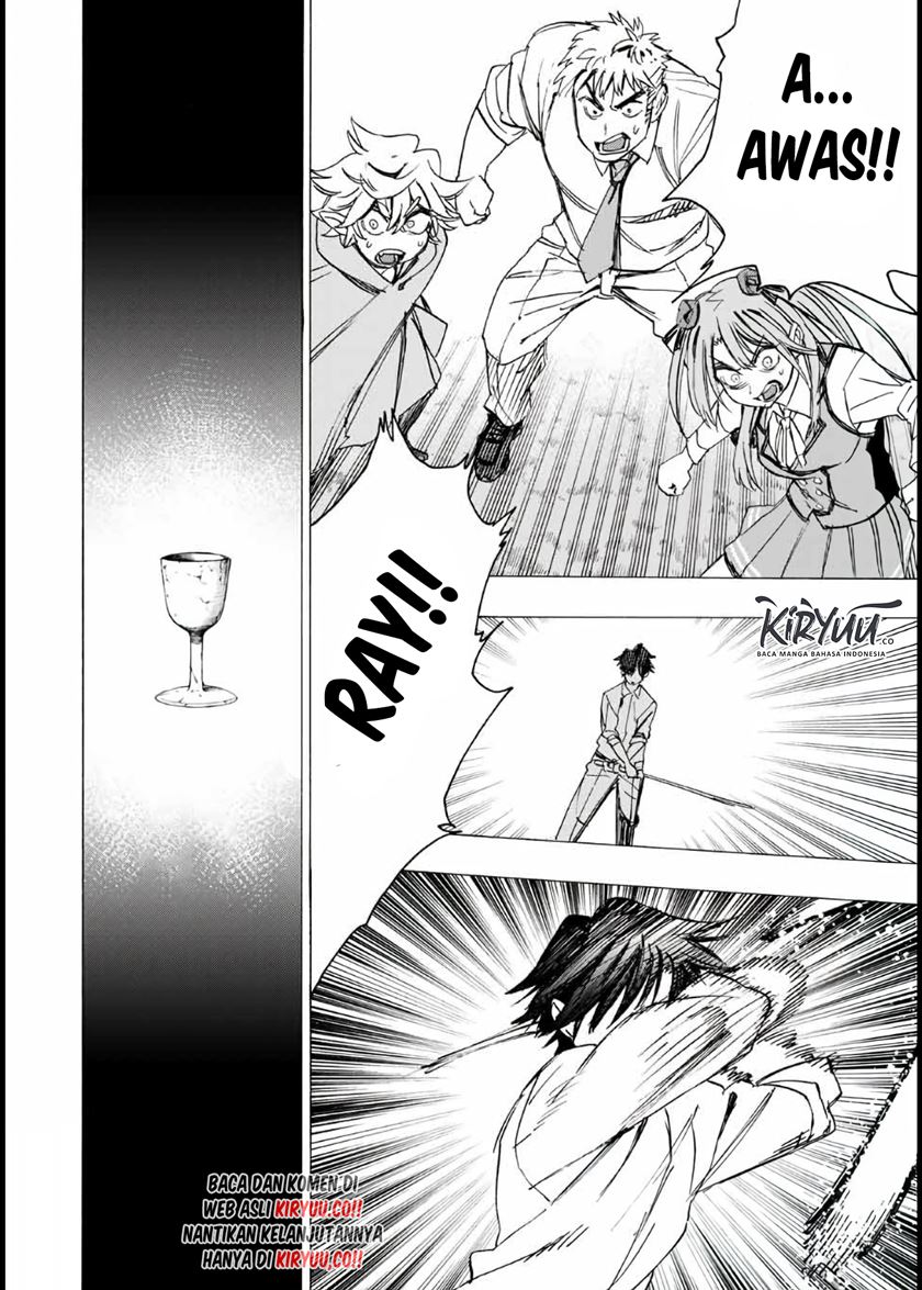 Hyouken no Majutsushi ga Sekai wo Suberu: Sekai Saikyou no Majutsushi de Aru Shounen wa, Majutsu Gakuin ni Nyuugaku suru Chapter 18 - halaman 13