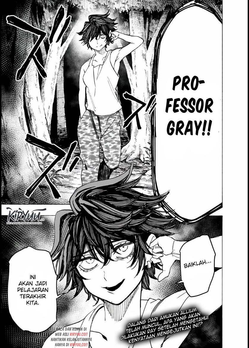 Hyouken no Majutsushi ga Sekai wo Suberu: Sekai Saikyou no Majutsushi de Aru Shounen wa, Majutsu Gakuin ni Nyuugaku suru Chapter 18 - halaman 19