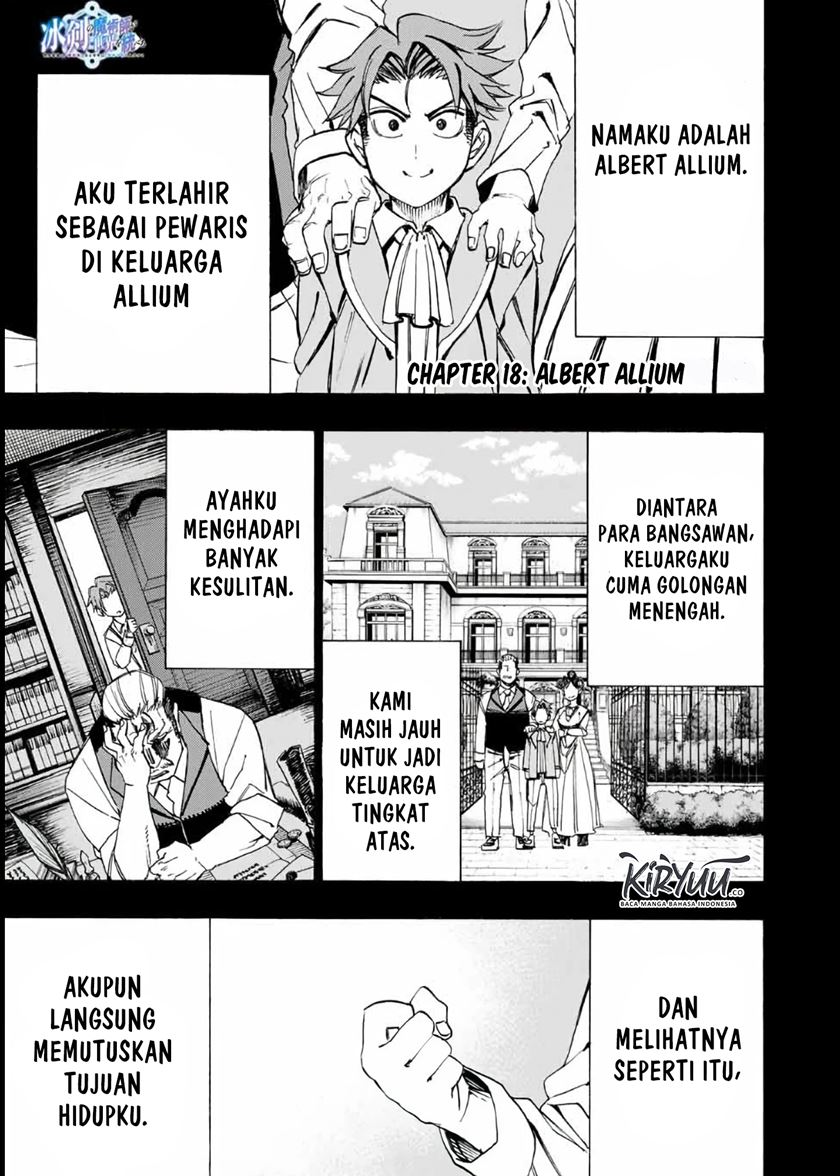 Hyouken no Majutsushi ga Sekai wo Suberu: Sekai Saikyou no Majutsushi de Aru Shounen wa, Majutsu Gakuin ni Nyuugaku suru Chapter 18 - halaman 2