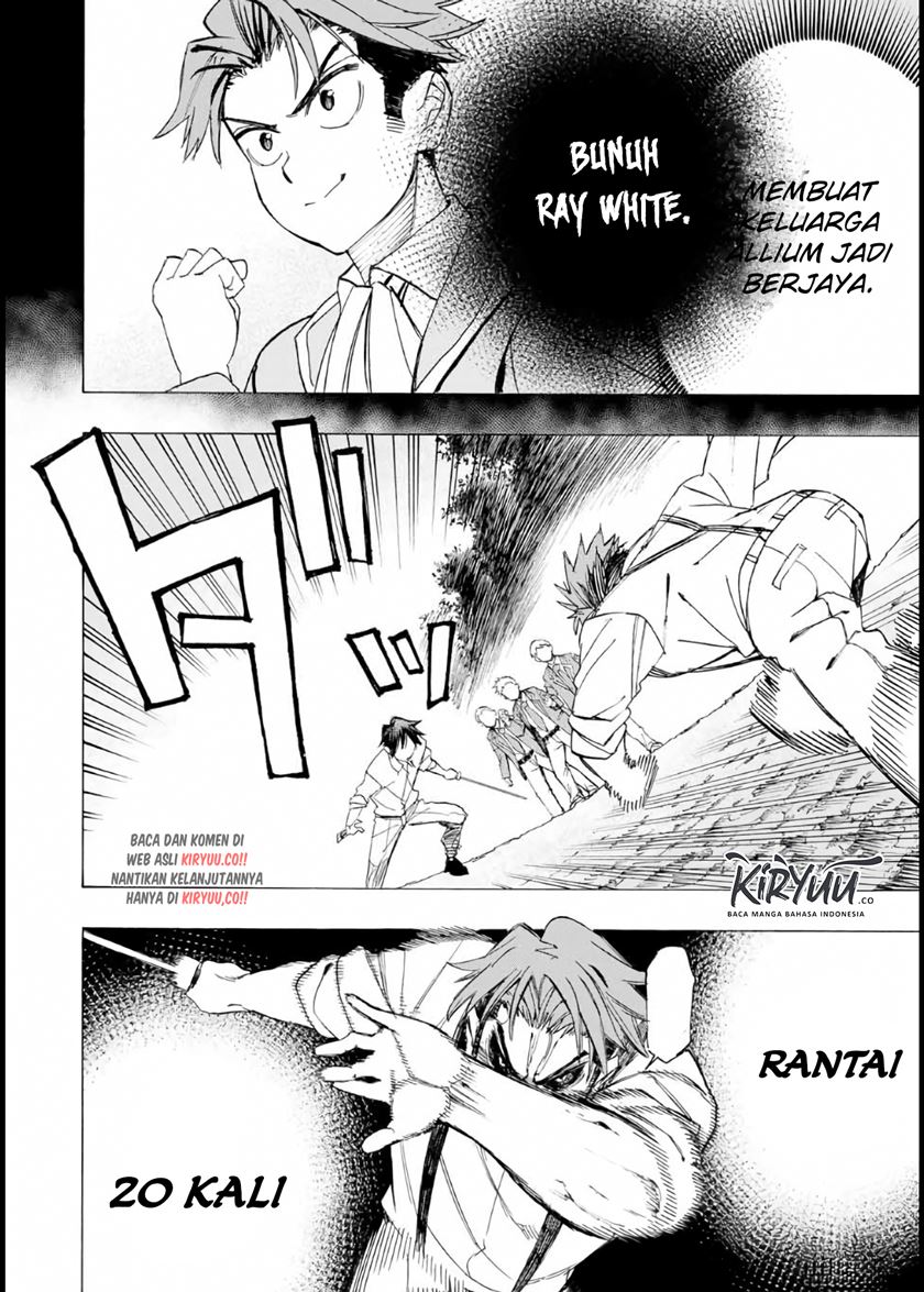 Hyouken no Majutsushi ga Sekai wo Suberu: Sekai Saikyou no Majutsushi de Aru Shounen wa, Majutsu Gakuin ni Nyuugaku suru Chapter 18 - halaman 3