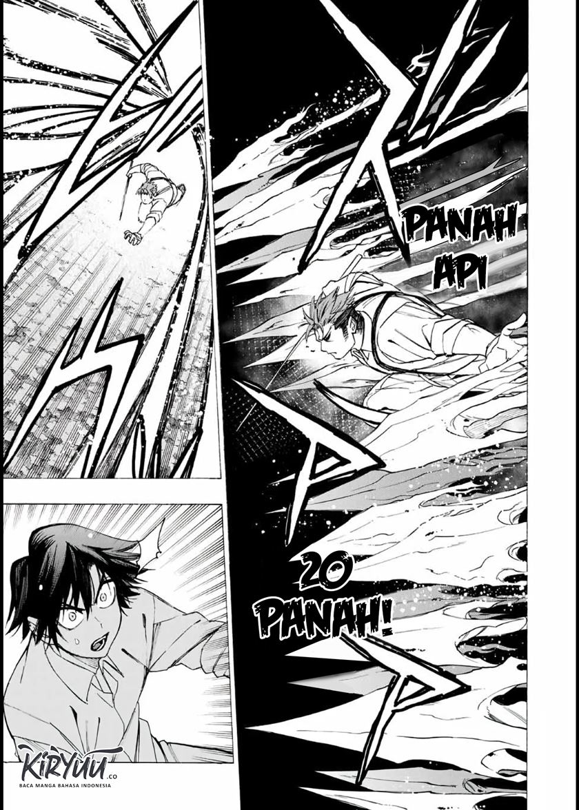 Hyouken no Majutsushi ga Sekai wo Suberu: Sekai Saikyou no Majutsushi de Aru Shounen wa, Majutsu Gakuin ni Nyuugaku suru Chapter 18 - halaman 4