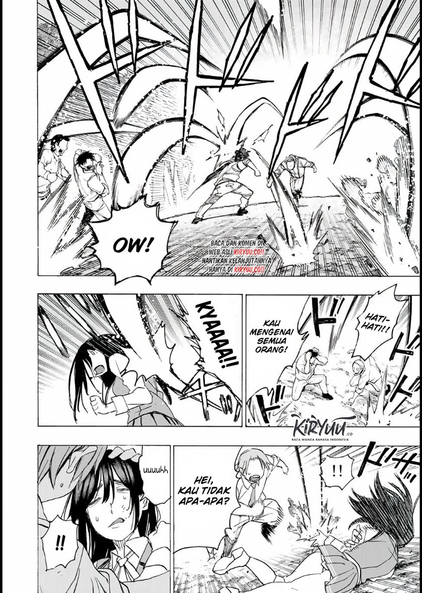 Hyouken no Majutsushi ga Sekai wo Suberu: Sekai Saikyou no Majutsushi de Aru Shounen wa, Majutsu Gakuin ni Nyuugaku suru Chapter 18 - halaman 5