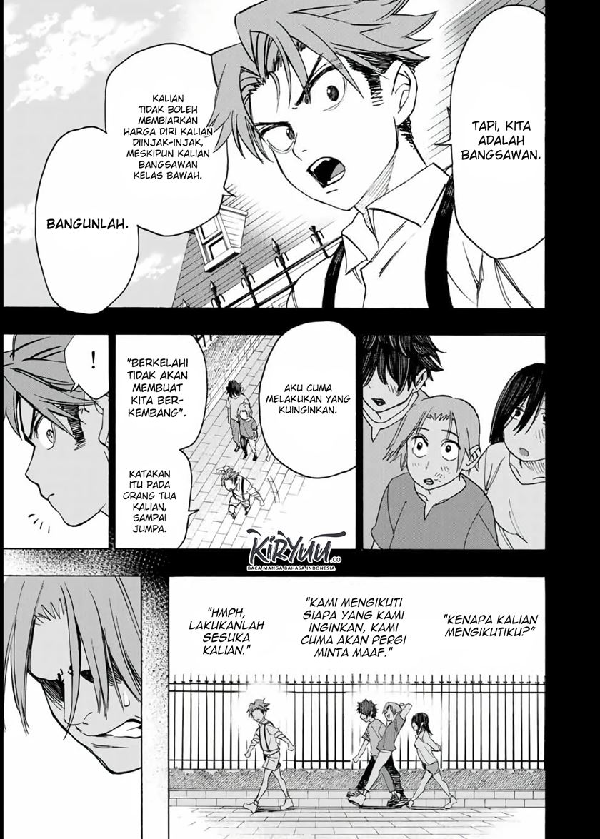 Hyouken no Majutsushi ga Sekai wo Suberu: Sekai Saikyou no Majutsushi de Aru Shounen wa, Majutsu Gakuin ni Nyuugaku suru Chapter 18 - halaman 8