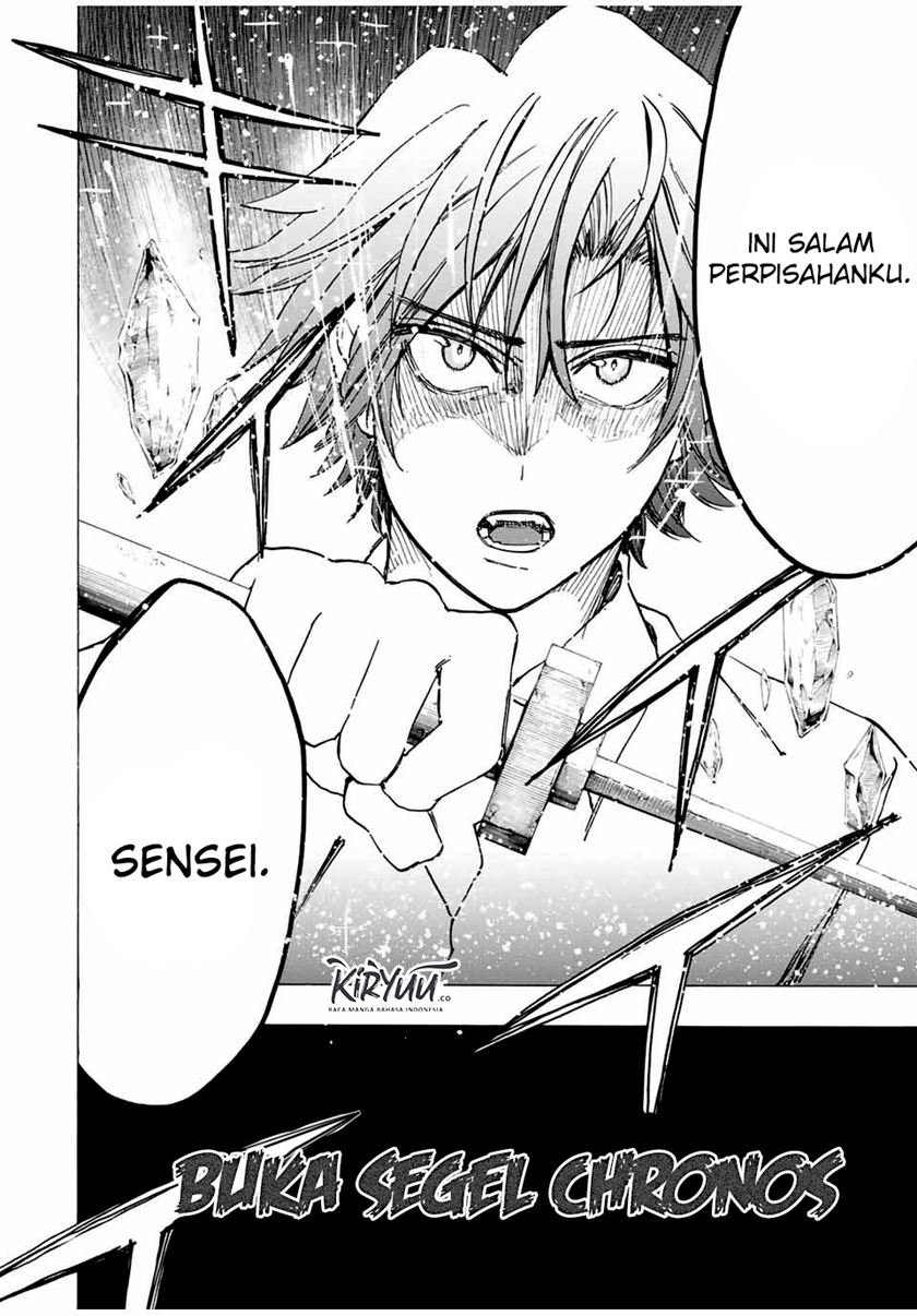 Hyouken no Majutsushi ga Sekai wo Suberu: Sekai Saikyou no Majutsushi de Aru Shounen wa, Majutsu Gakuin ni Nyuugaku suru Chapter 19 - halaman 10