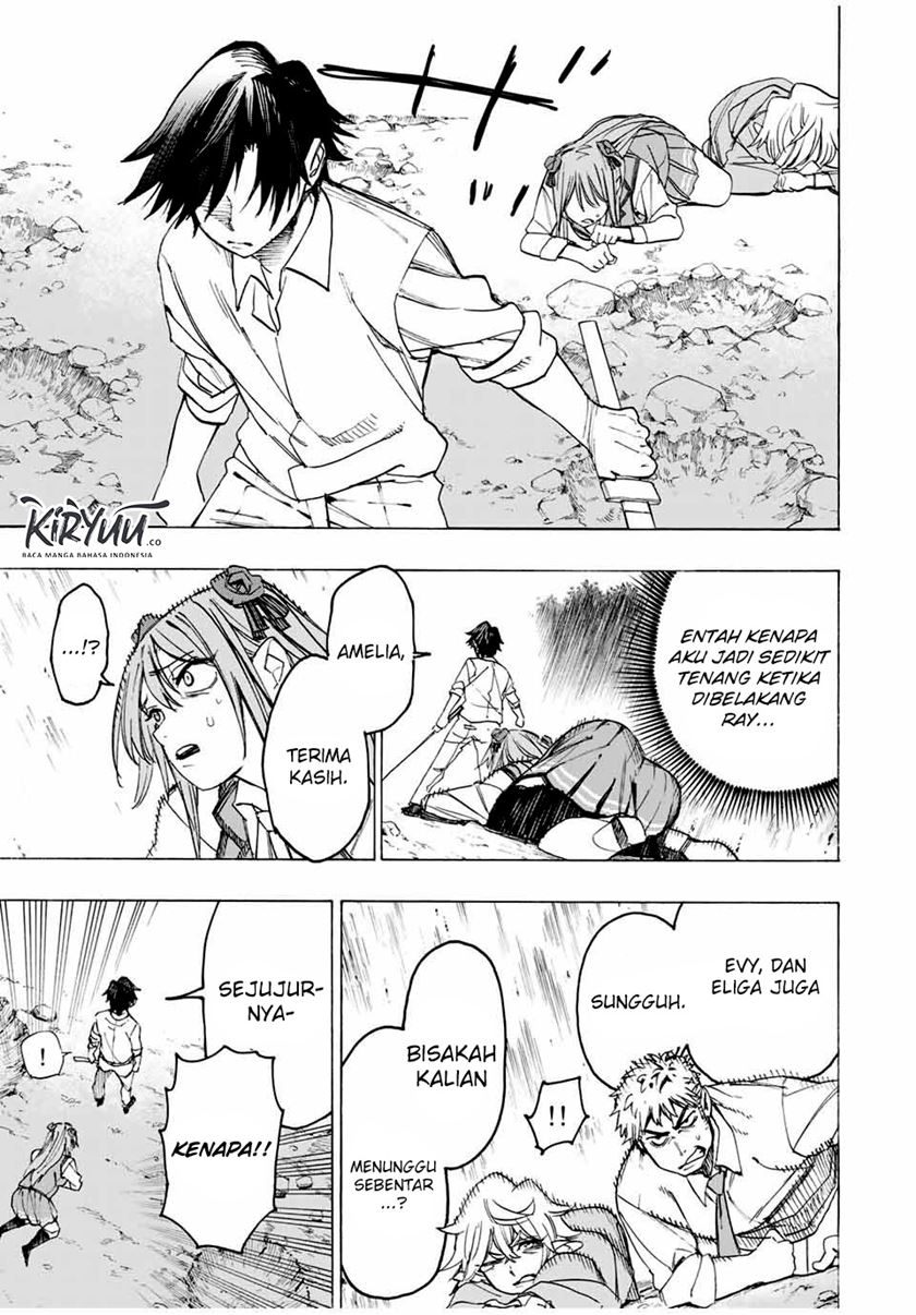 Hyouken no Majutsushi ga Sekai wo Suberu: Sekai Saikyou no Majutsushi de Aru Shounen wa, Majutsu Gakuin ni Nyuugaku suru Chapter 19 - halaman 7