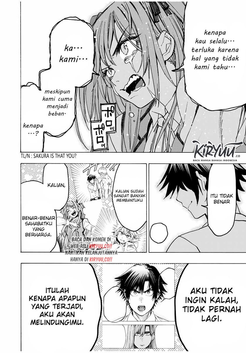Hyouken no Majutsushi ga Sekai wo Suberu: Sekai Saikyou no Majutsushi de Aru Shounen wa, Majutsu Gakuin ni Nyuugaku suru Chapter 19 - halaman 8